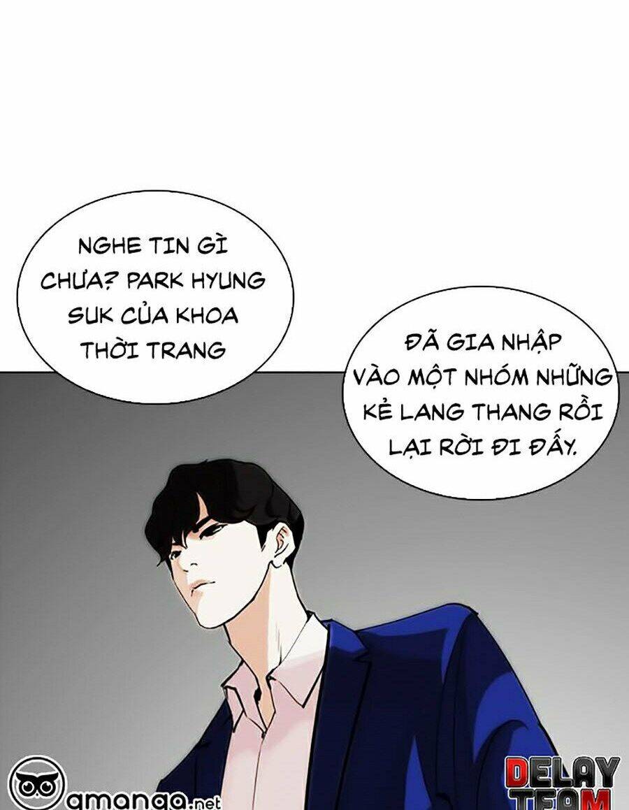 Lookism - Hoán Đổi Diệu Kỳ hoán đổi diệu kỳ - chapter 249 - Upload bởi truyensieuhay.com