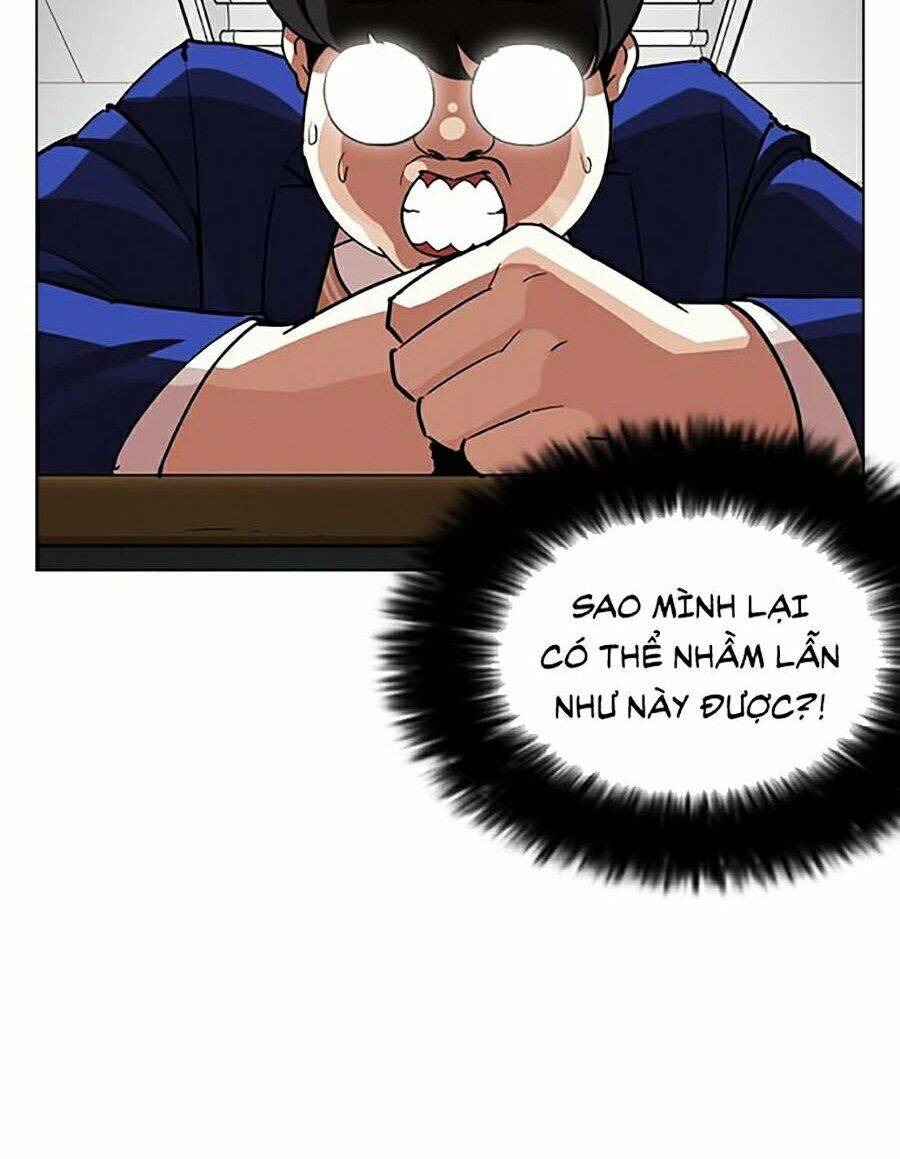 Lookism - Hoán Đổi Diệu Kỳ hoán đổi diệu kỳ - chapter 249 - Upload bởi truyensieuhay.com