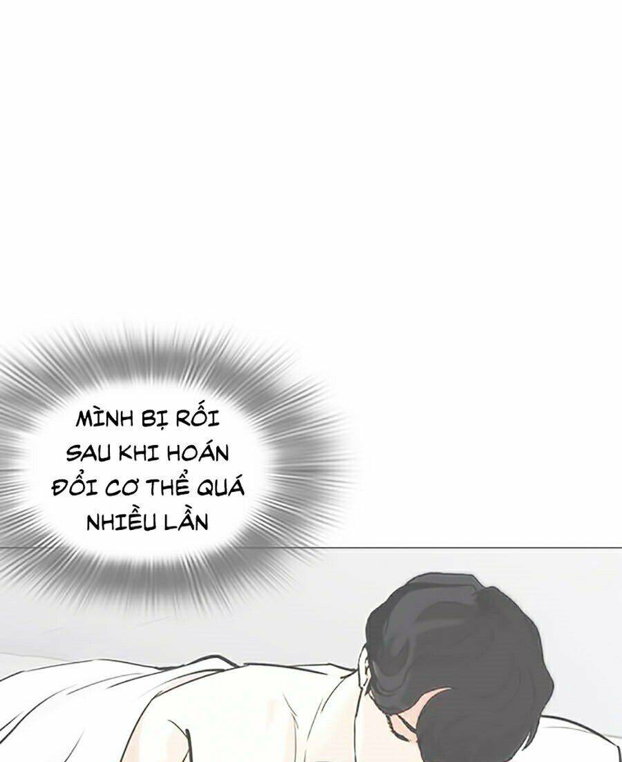 Lookism - Hoán Đổi Diệu Kỳ hoán đổi diệu kỳ - chapter 249 - Upload bởi truyensieuhay.com