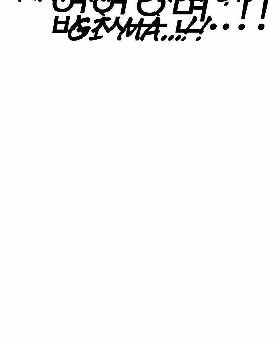Lookism - Hoán Đổi Diệu Kỳ hoán đổi diệu kỳ - chapter 249 - Upload bởi truyensieuhay.com