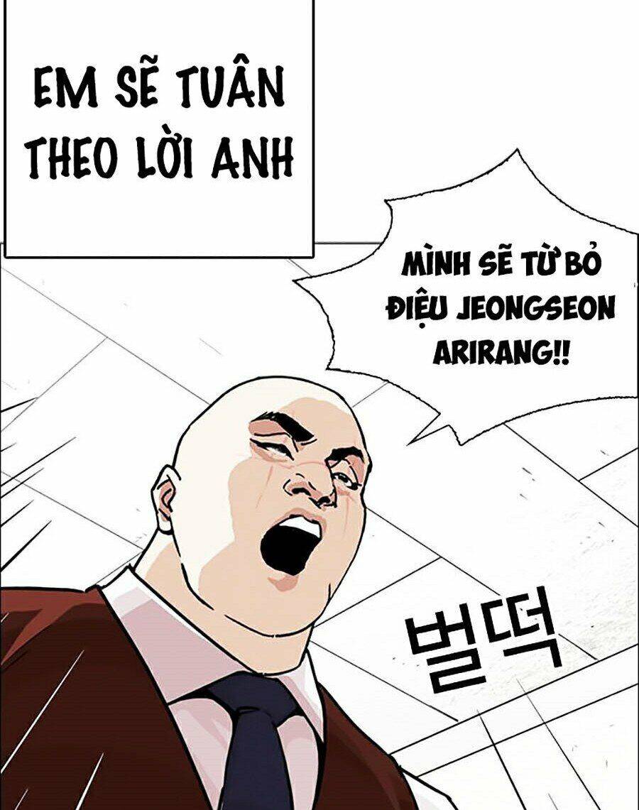 Lookism - Hoán Đổi Diệu Kỳ hoán đổi diệu kỳ - chapter 249 - Upload bởi truyensieuhay.com