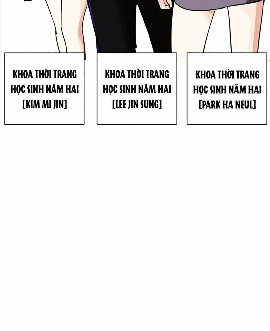 Lookism - Hoán Đổi Diệu Kỳ hoán đổi diệu kỳ - chapter 249 - Upload bởi truyensieuhay.com