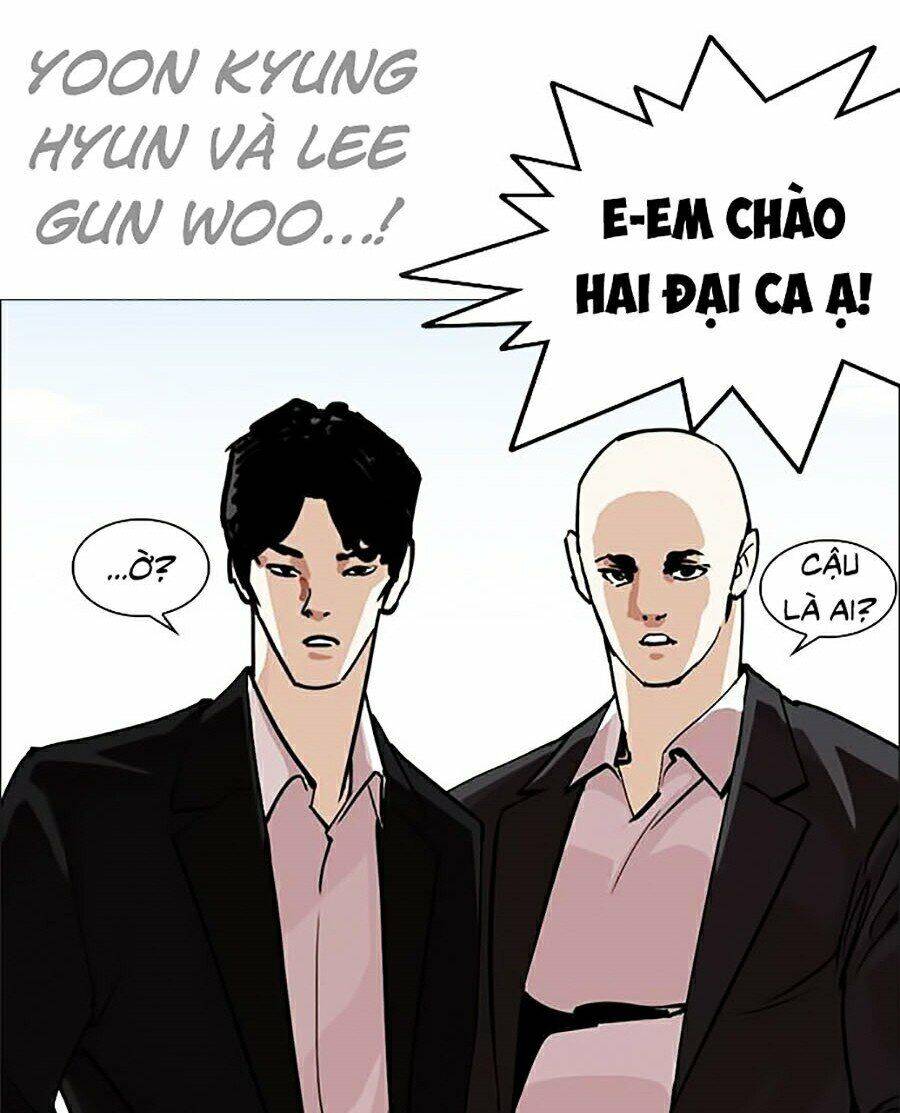 Lookism - Hoán Đổi Diệu Kỳ hoán đổi diệu kỳ - chapter 249 - Upload bởi truyensieuhay.com