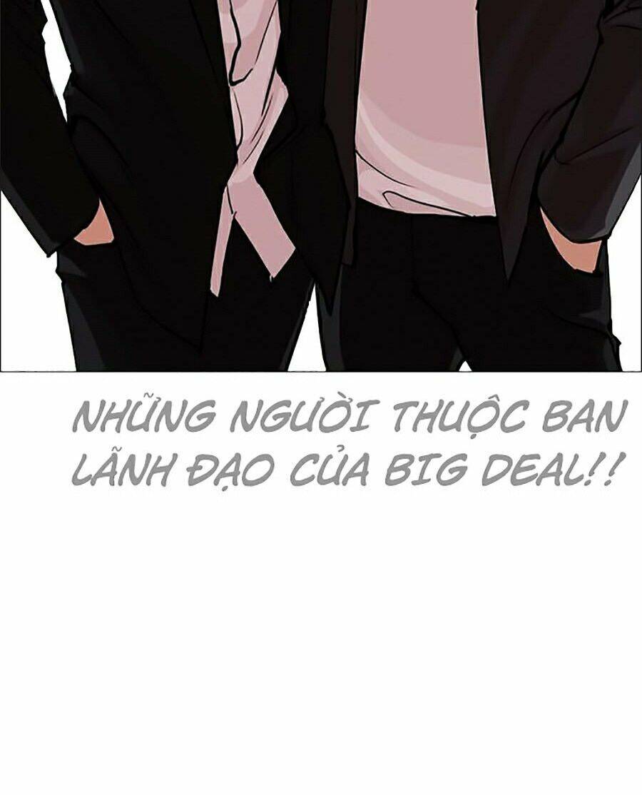 Lookism - Hoán Đổi Diệu Kỳ hoán đổi diệu kỳ - chapter 249 - Upload bởi truyensieuhay.com