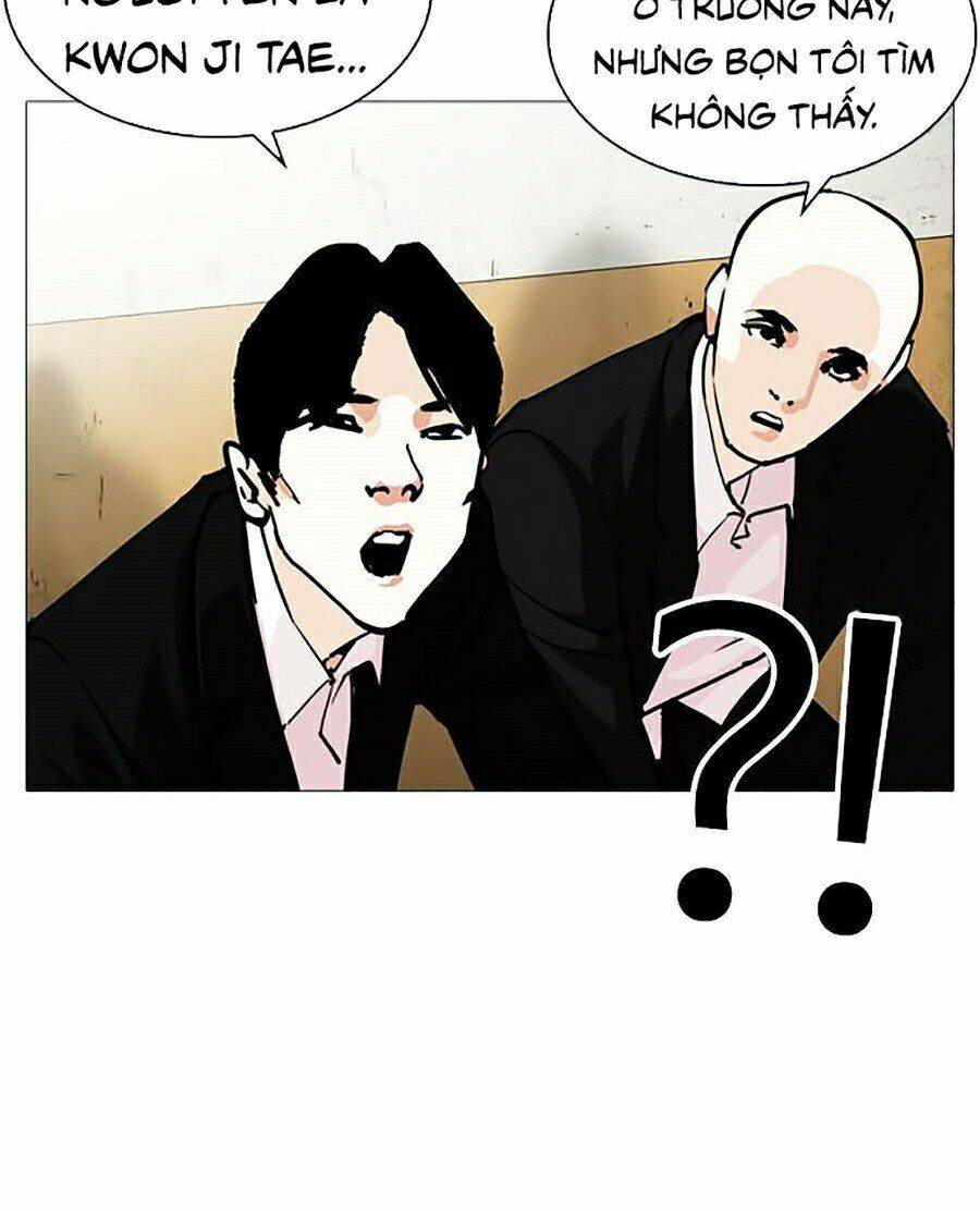Lookism - Hoán Đổi Diệu Kỳ hoán đổi diệu kỳ - chapter 249 - Upload bởi truyensieuhay.com