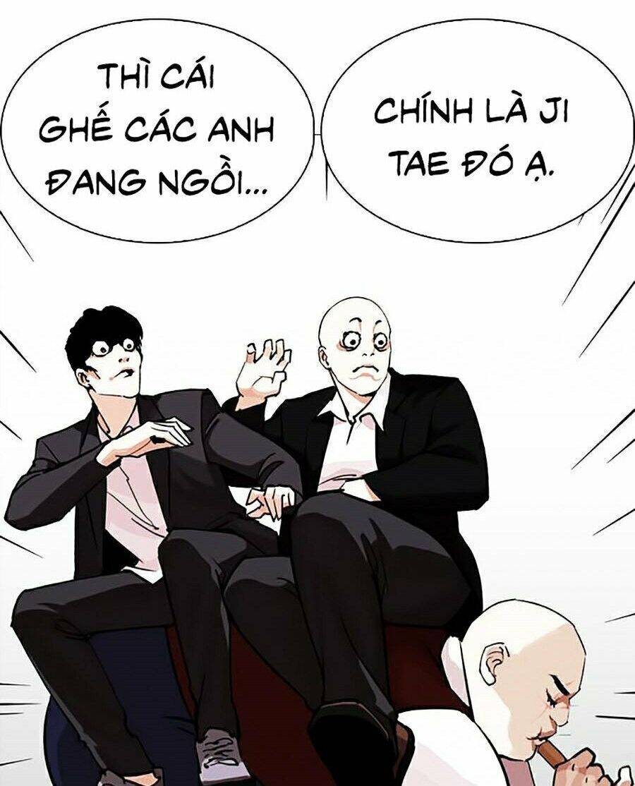 Lookism - Hoán Đổi Diệu Kỳ hoán đổi diệu kỳ - chapter 249 - Upload bởi truyensieuhay.com