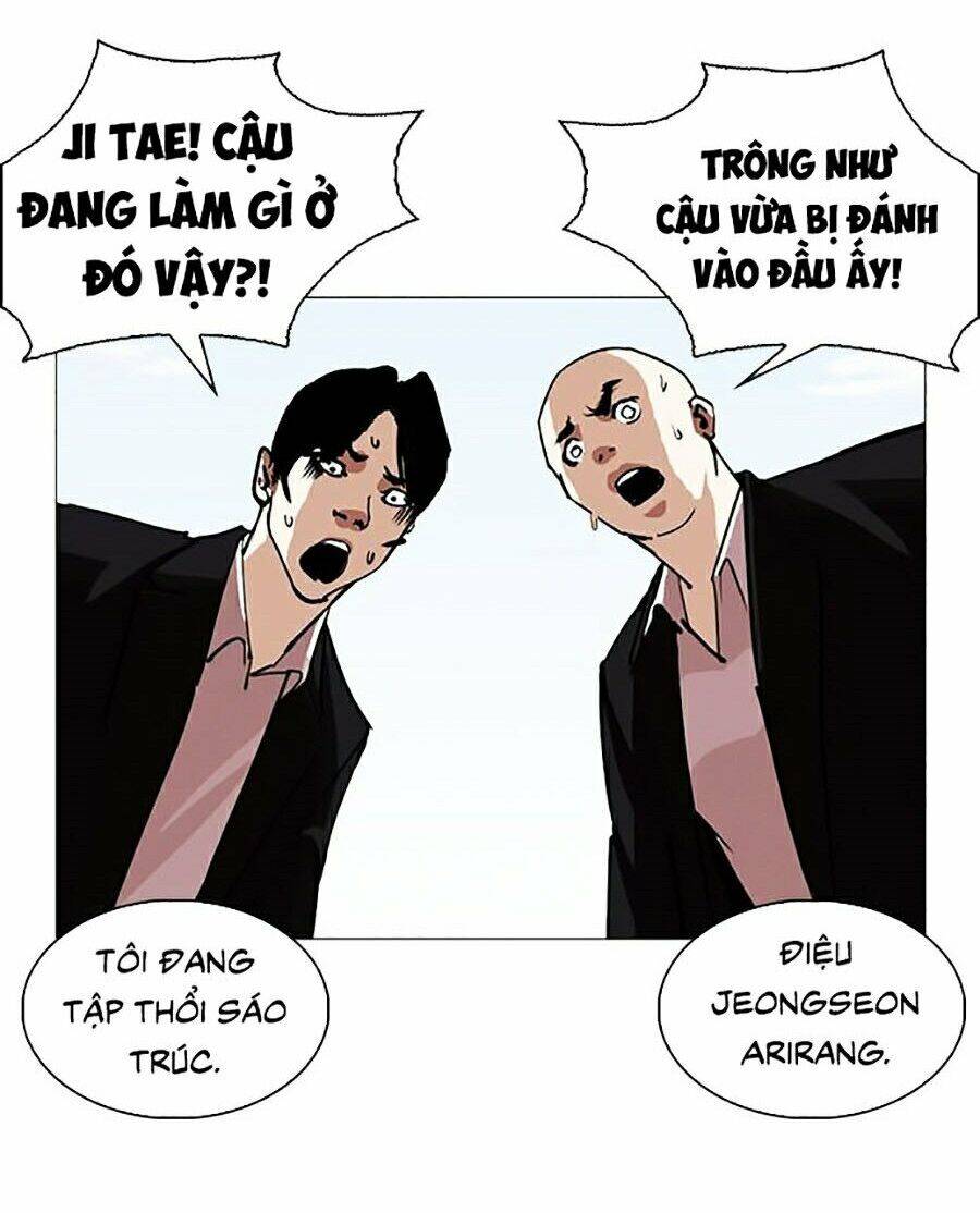Lookism - Hoán Đổi Diệu Kỳ hoán đổi diệu kỳ - chapter 249 - Upload bởi truyensieuhay.com