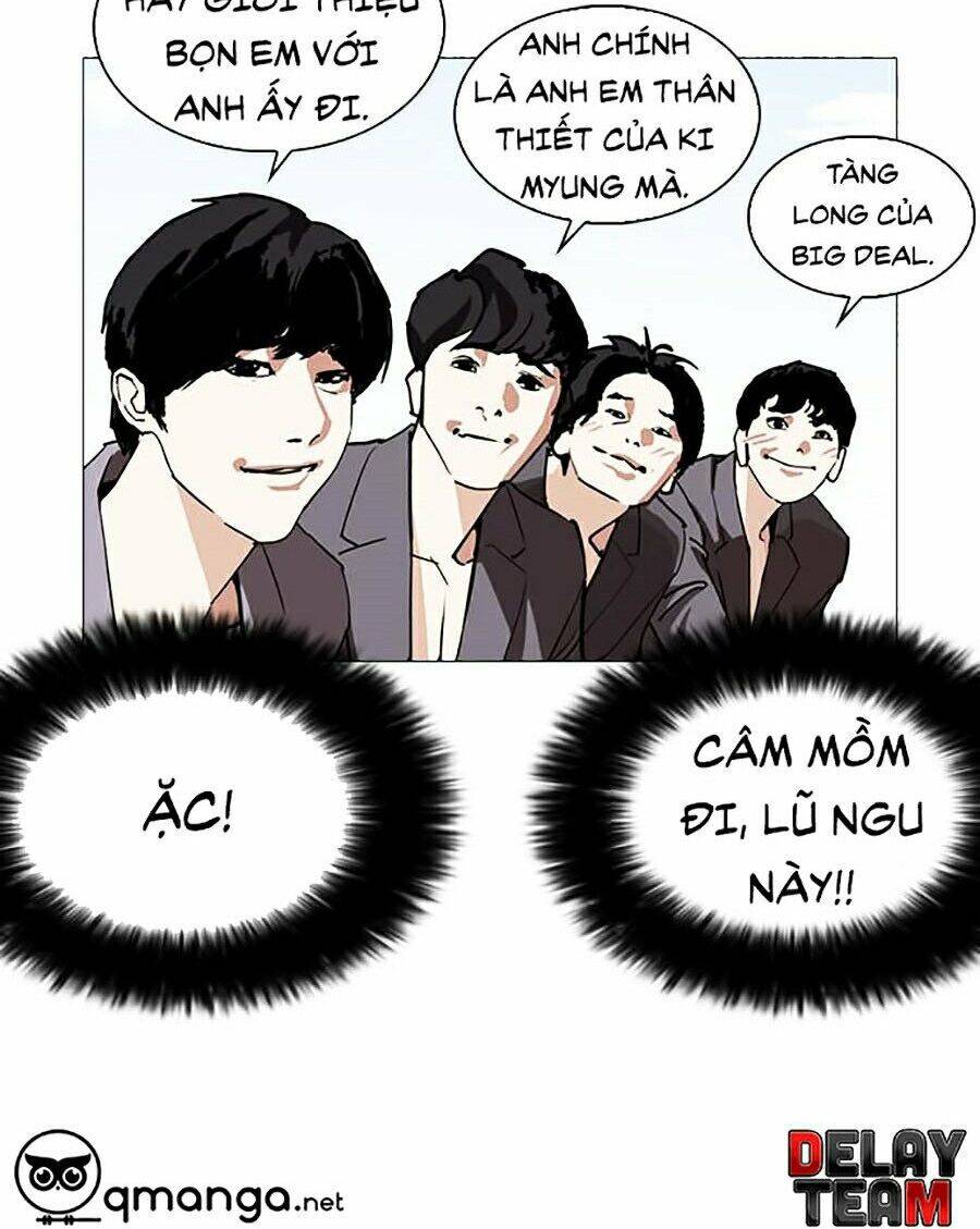 Lookism - Hoán Đổi Diệu Kỳ hoán đổi diệu kỳ - chapter 249 - Upload bởi truyensieuhay.com