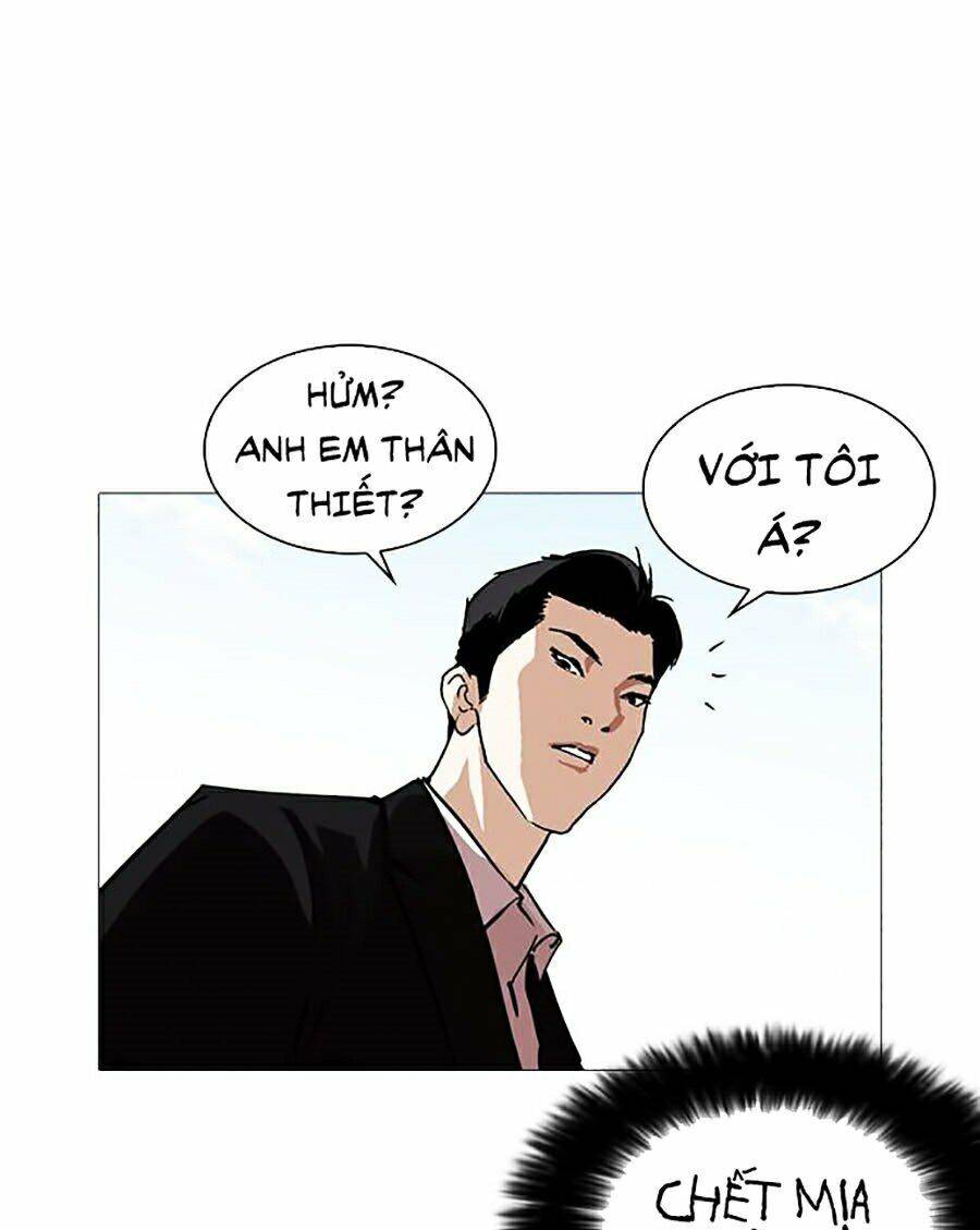 Lookism - Hoán Đổi Diệu Kỳ hoán đổi diệu kỳ - chapter 249 - Upload bởi truyensieuhay.com