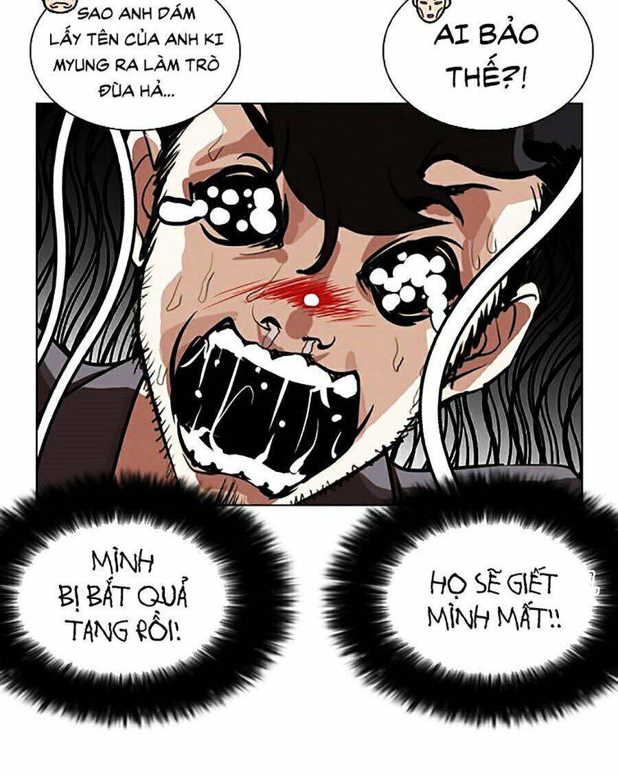 Lookism - Hoán Đổi Diệu Kỳ hoán đổi diệu kỳ - chapter 249 - Upload bởi truyensieuhay.com