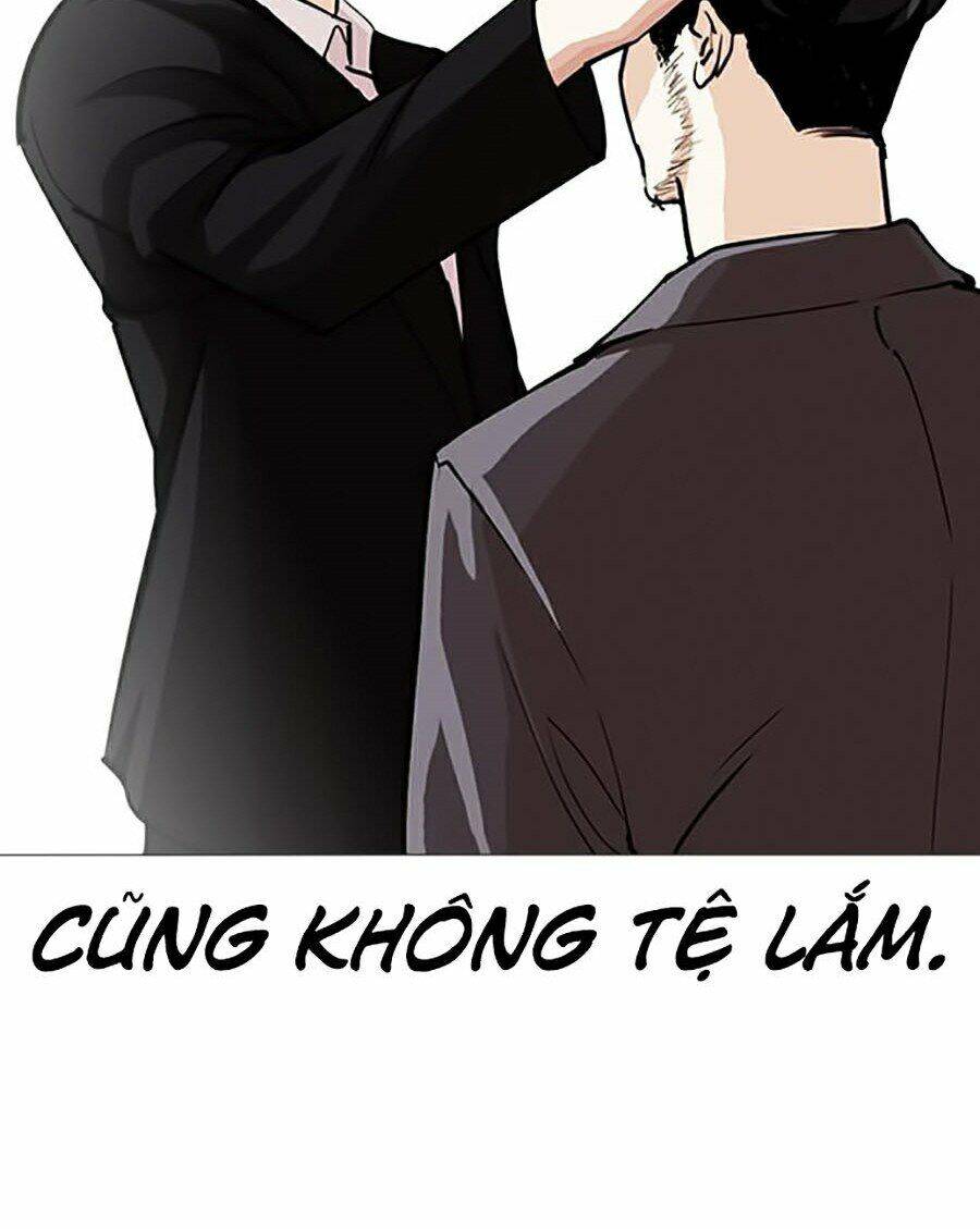 Lookism - Hoán Đổi Diệu Kỳ hoán đổi diệu kỳ - chapter 249 - Upload bởi truyensieuhay.com