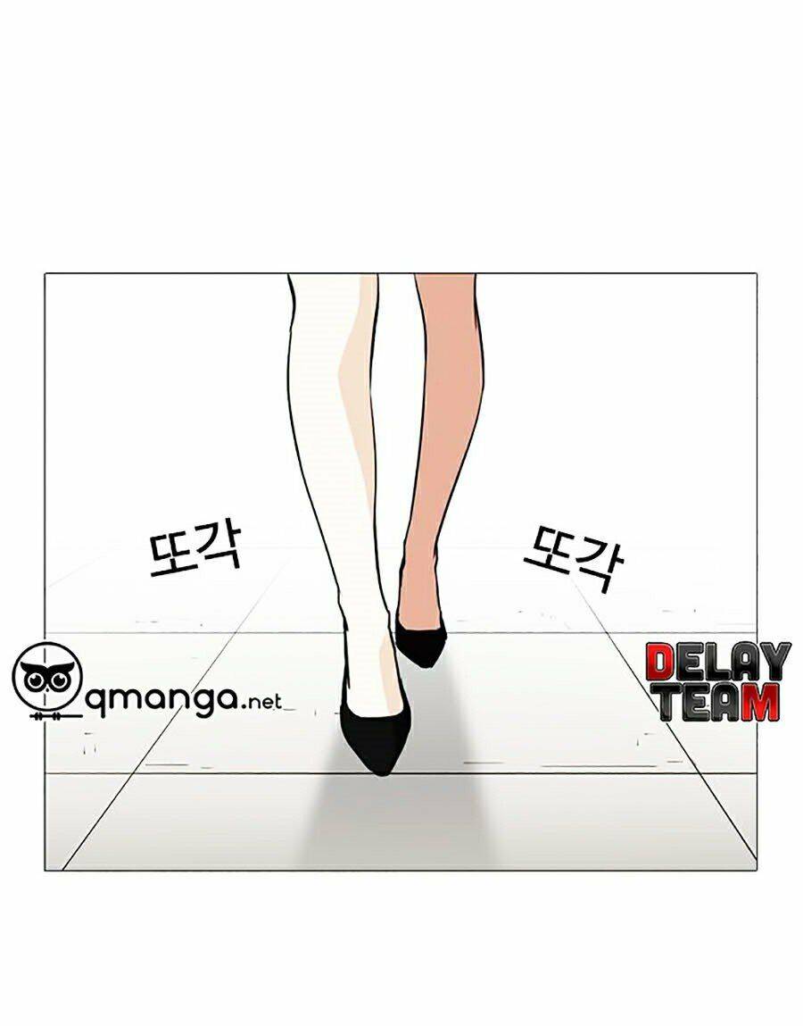 Lookism - Hoán Đổi Diệu Kỳ hoán đổi diệu kỳ - chapter 249 - Upload bởi truyensieuhay.com