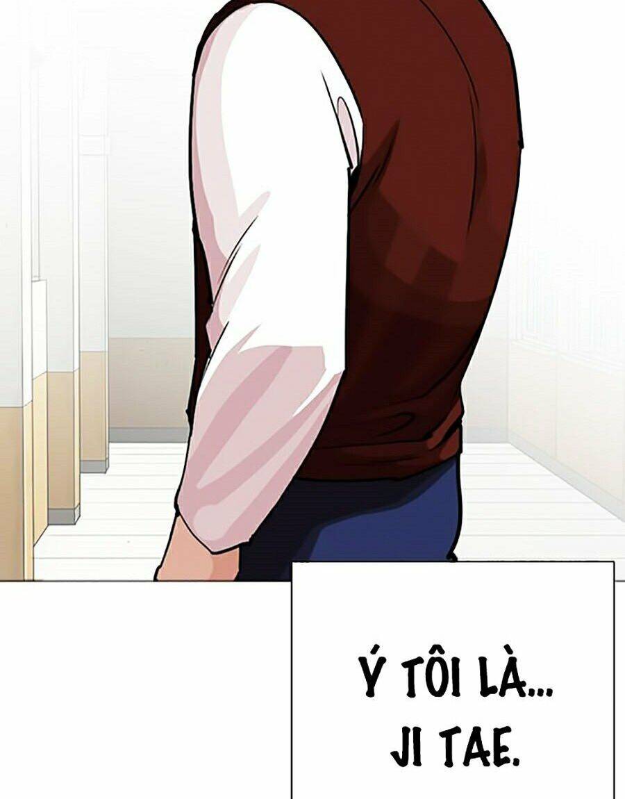 Lookism - Hoán Đổi Diệu Kỳ hoán đổi diệu kỳ - chapter 249 - Upload bởi truyensieuhay.com