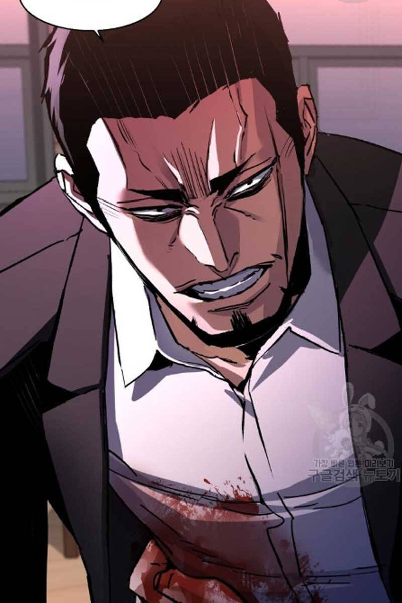 Bạn Học Của Tôi Là Lính Đánh Thuê chapter 147 - Upload bởi truyensieuhay.com