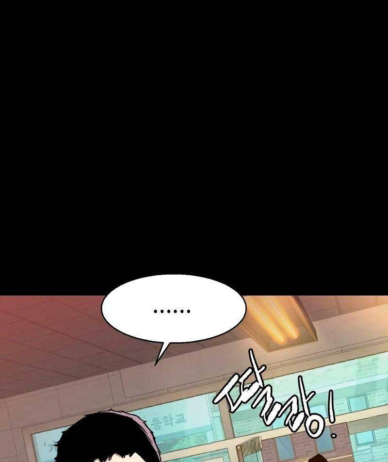 Bạn Học Của Tôi Là Lính Đánh Thuê chapter 147 - Upload bởi truyensieuhay.com