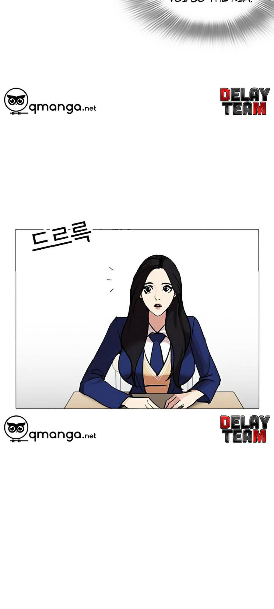 Lookism - Hoán Đổi Diệu Kỳ hoán đổi diệu kỳ - chapter 250 - Upload bởi truyensieuhay.com