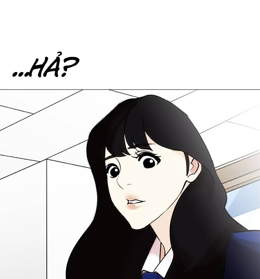 Lookism - Hoán Đổi Diệu Kỳ hoán đổi diệu kỳ - chapter 250 - Upload bởi truyensieuhay.com
