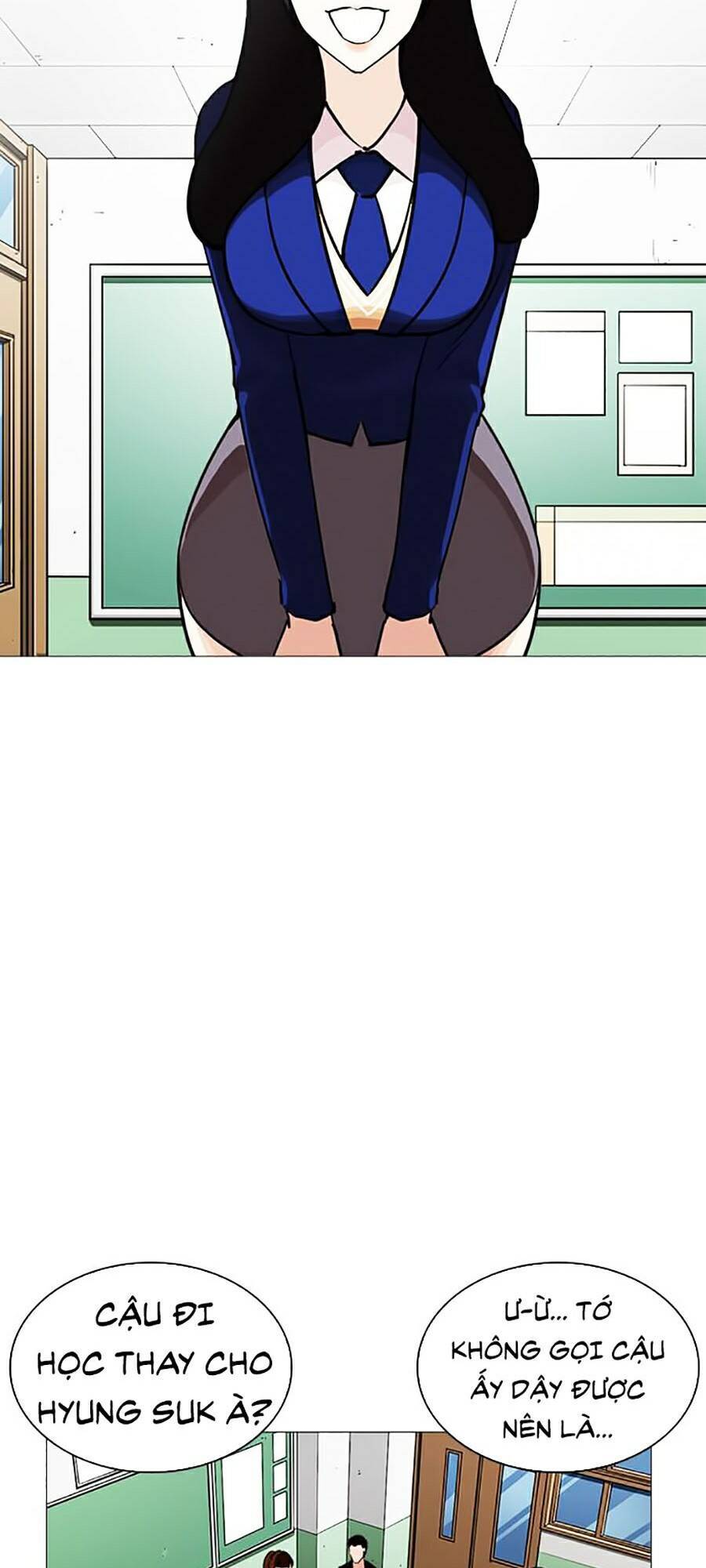 Lookism - Hoán Đổi Diệu Kỳ hoán đổi diệu kỳ - chapter 250 - Upload bởi truyensieuhay.com