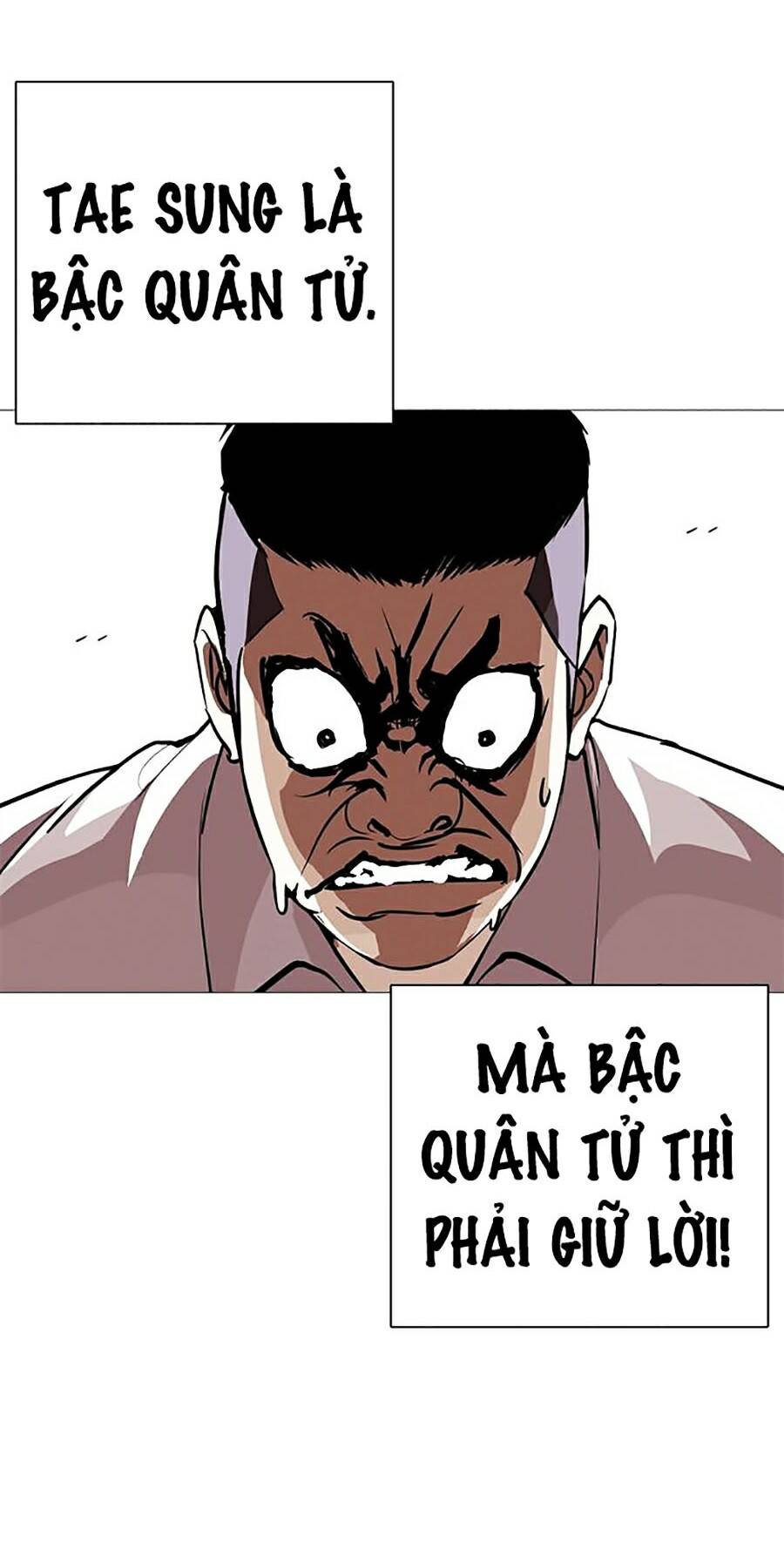Lookism - Hoán Đổi Diệu Kỳ hoán đổi diệu kỳ - chapter 250 - Upload bởi truyensieuhay.com