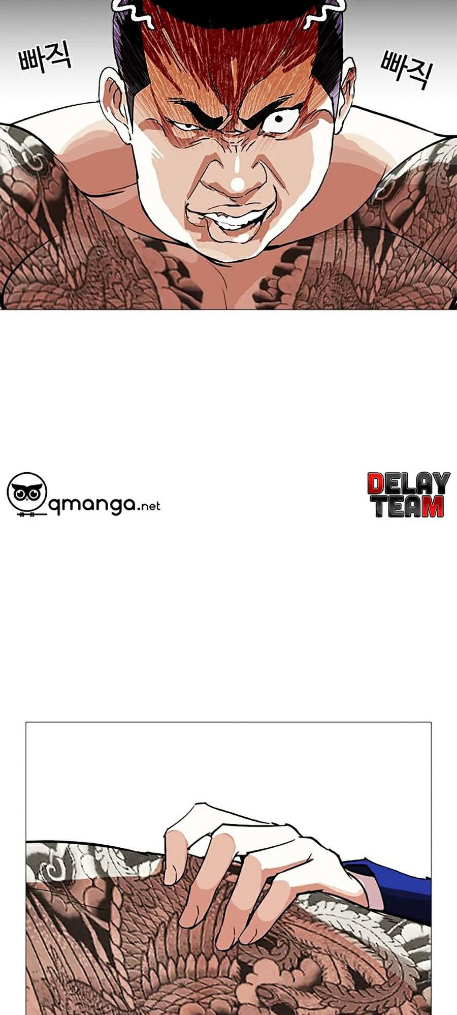 Lookism - Hoán Đổi Diệu Kỳ hoán đổi diệu kỳ - chapter 250 - Upload bởi truyensieuhay.com