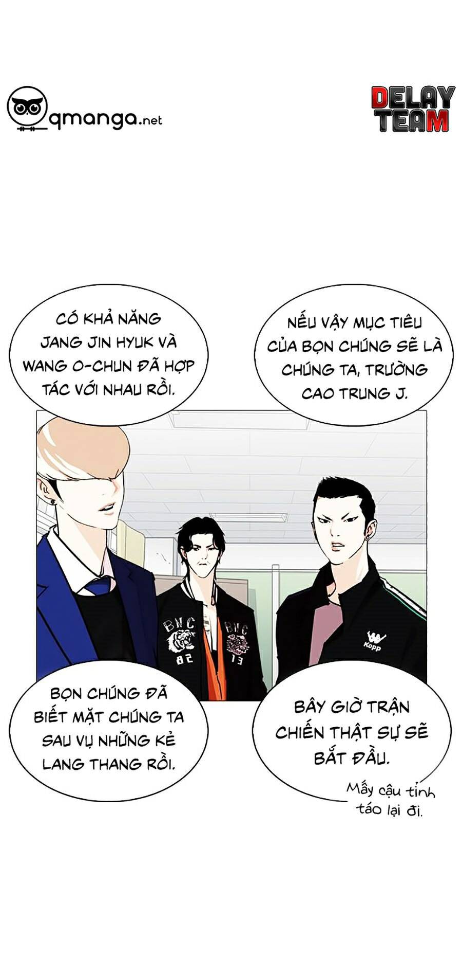 Lookism - Hoán Đổi Diệu Kỳ hoán đổi diệu kỳ - chapter 250 - Upload bởi truyensieuhay.com