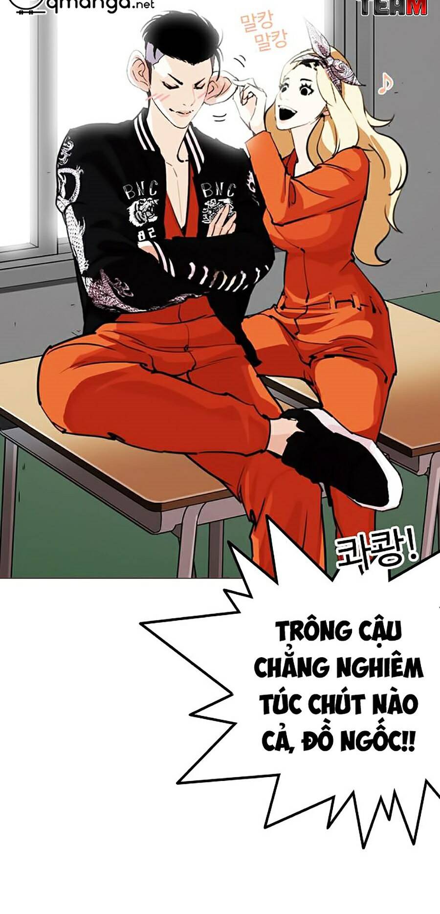 Lookism - Hoán Đổi Diệu Kỳ hoán đổi diệu kỳ - chapter 250 - Upload bởi truyensieuhay.com