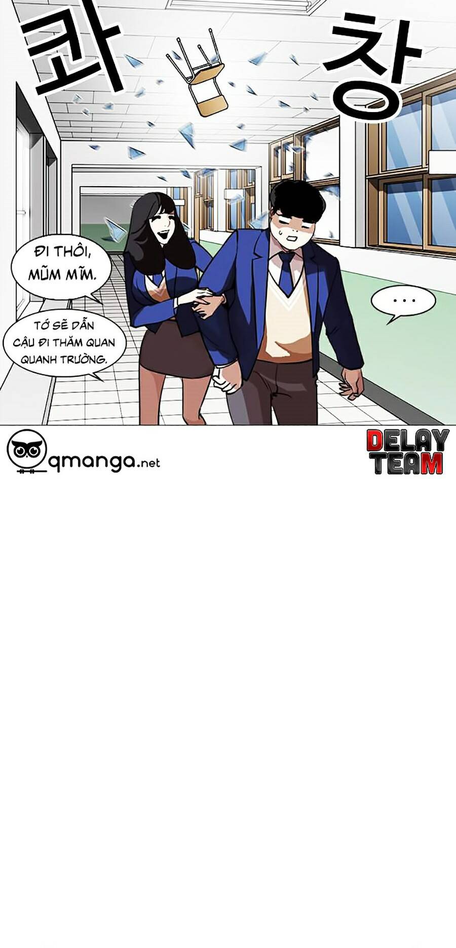 Lookism - Hoán Đổi Diệu Kỳ hoán đổi diệu kỳ - chapter 250 - Upload bởi truyensieuhay.com