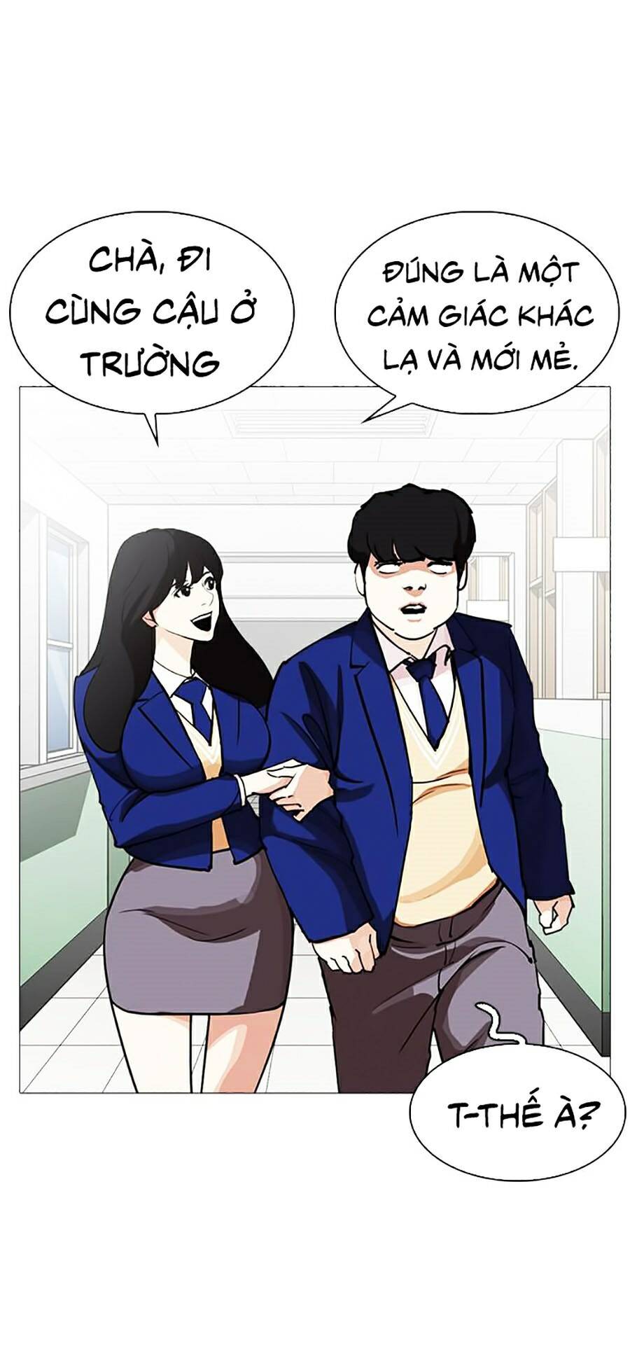 Lookism - Hoán Đổi Diệu Kỳ hoán đổi diệu kỳ - chapter 250 - Upload bởi truyensieuhay.com