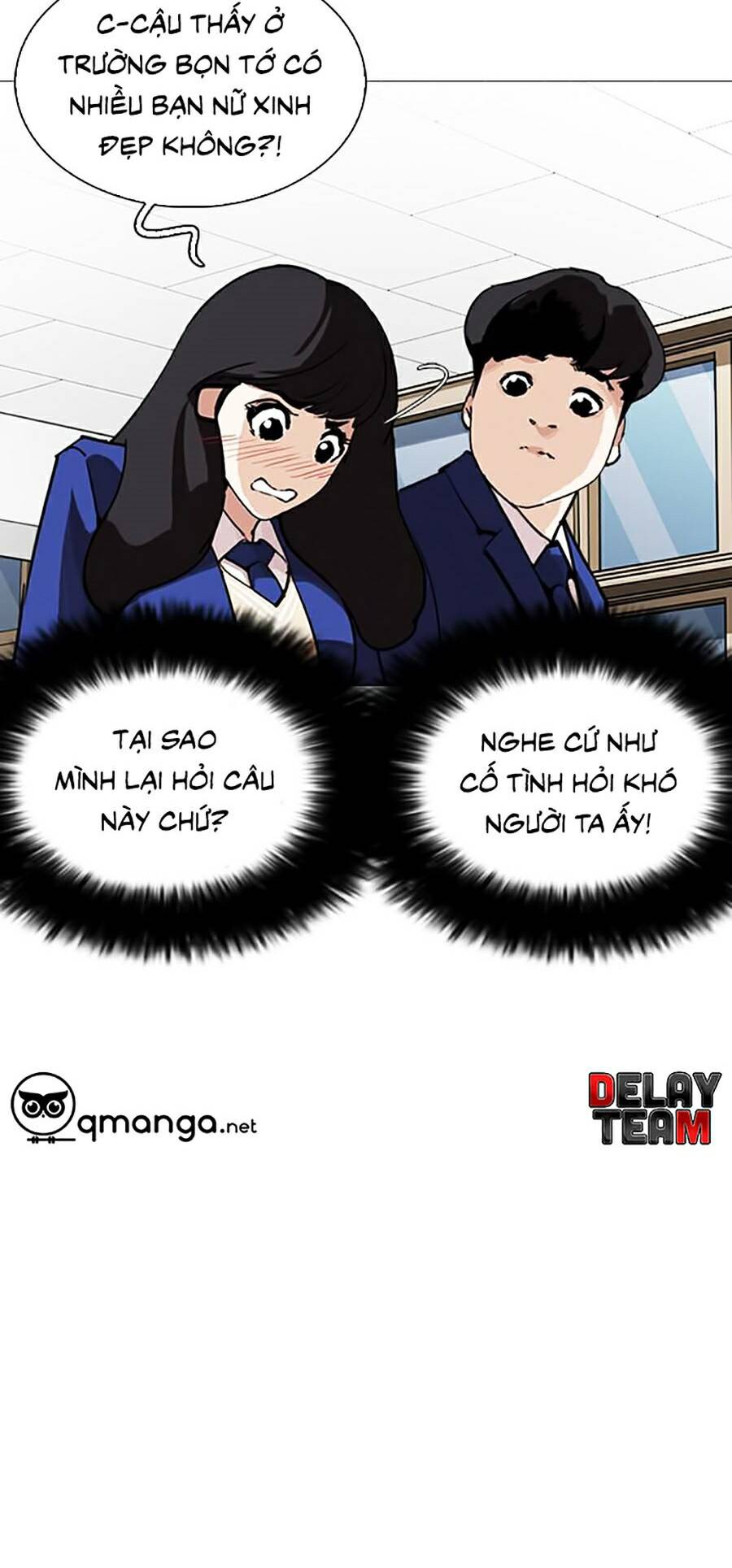 Lookism - Hoán Đổi Diệu Kỳ hoán đổi diệu kỳ - chapter 250 - Upload bởi truyensieuhay.com