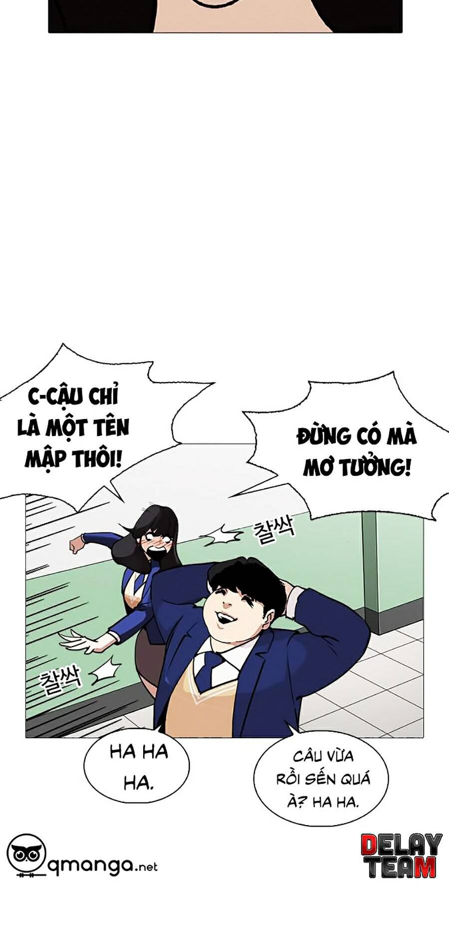 Lookism - Hoán Đổi Diệu Kỳ hoán đổi diệu kỳ - chapter 250 - Upload bởi truyensieuhay.com
