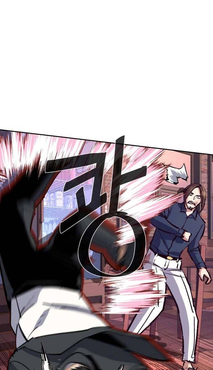 Bạn Học Của Tôi Là Lính Đánh Thuê chapter 148 - Upload bởi truyensieuhay.com