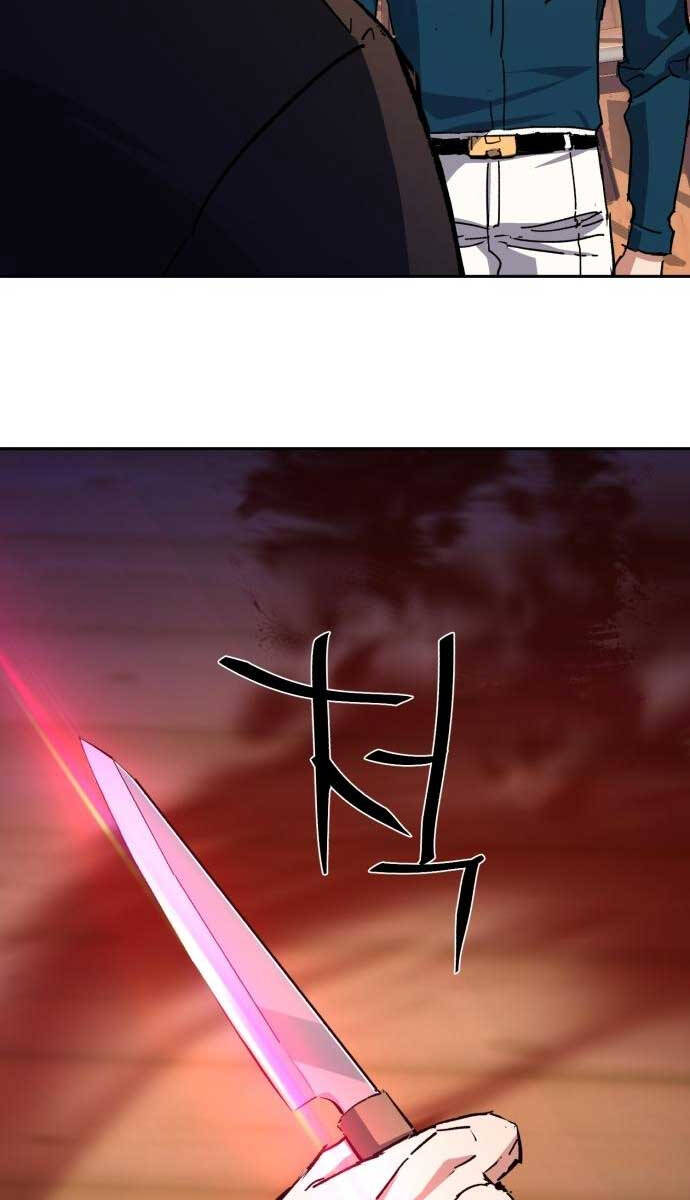 Bạn Học Của Tôi Là Lính Đánh Thuê chapter 148 - Upload bởi truyensieuhay.com