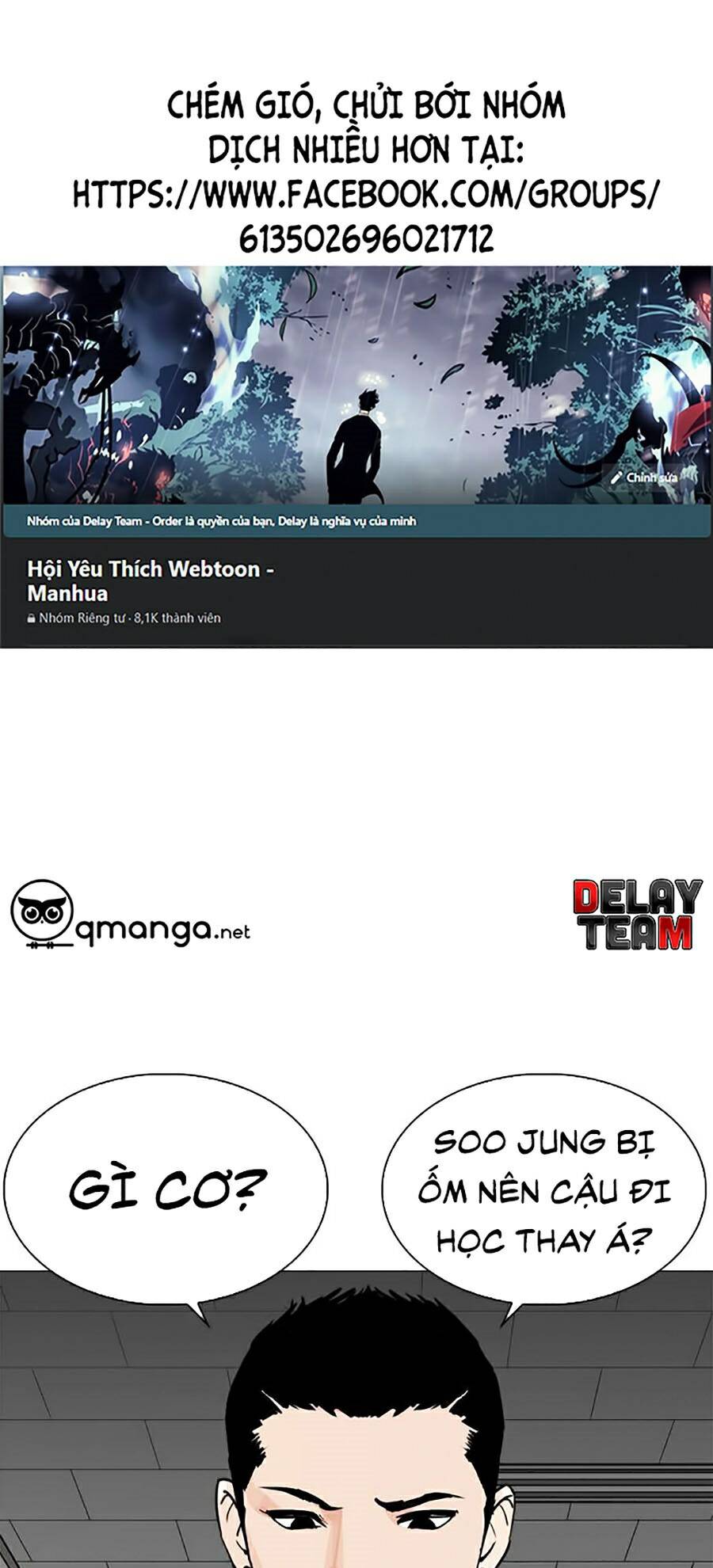 Lookism - Hoán Đổi Diệu Kỳ hoán đổi diệu kỳ - chapter 251 - Upload bởi truyensieuhay.com