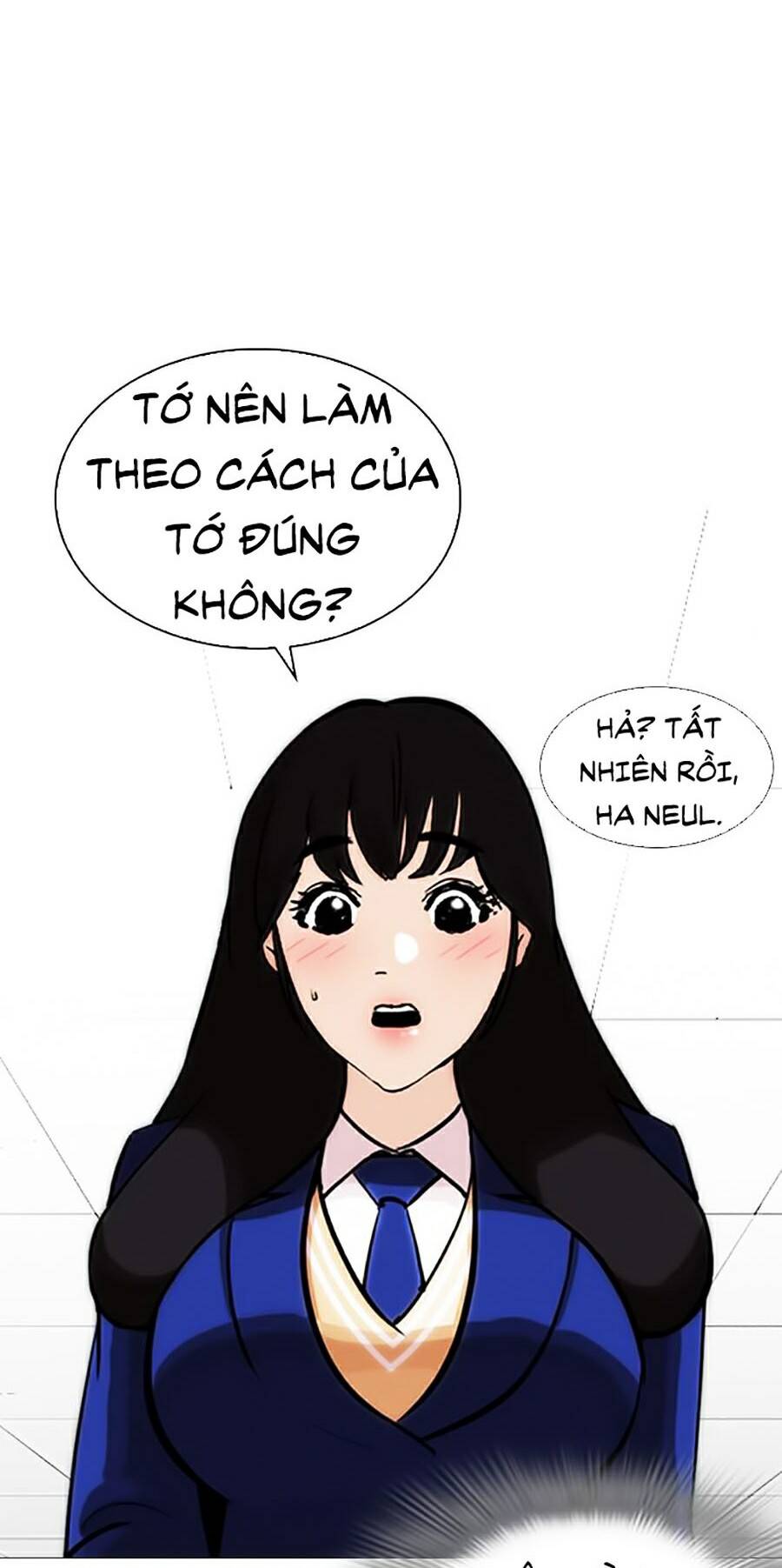 Lookism - Hoán Đổi Diệu Kỳ hoán đổi diệu kỳ - chapter 251 - Upload bởi truyensieuhay.com