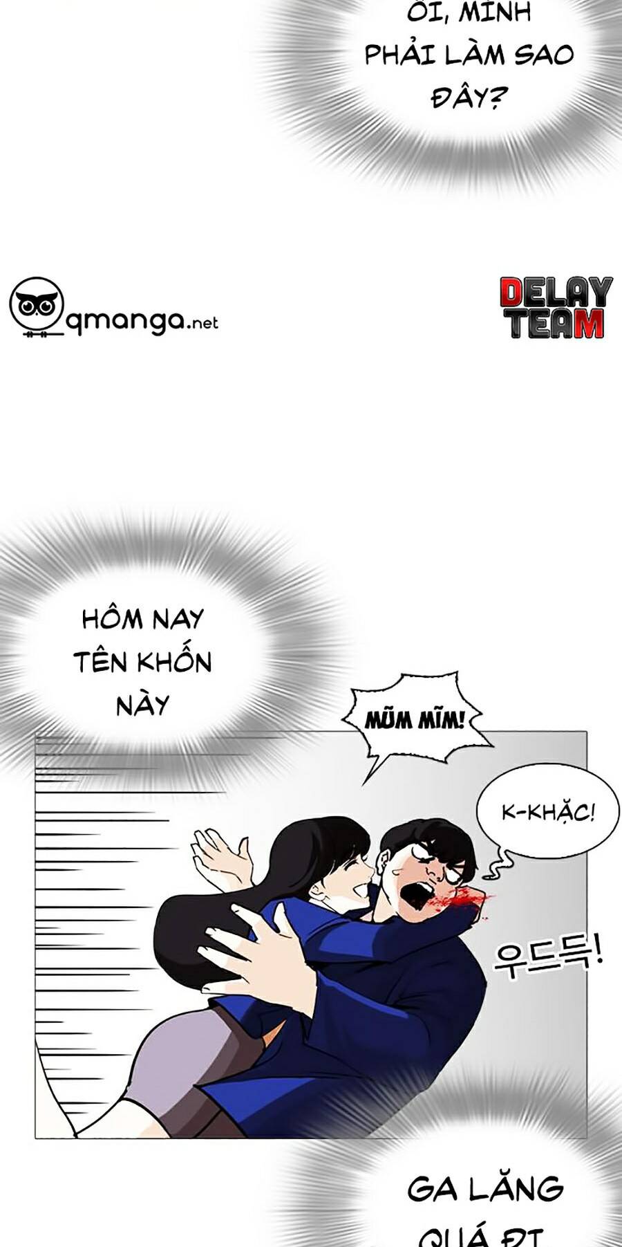 Lookism - Hoán Đổi Diệu Kỳ hoán đổi diệu kỳ - chapter 251 - Upload bởi truyensieuhay.com