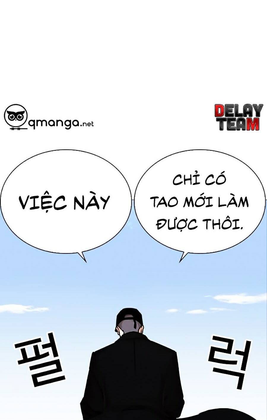 Lookism - Hoán Đổi Diệu Kỳ hoán đổi diệu kỳ - chapter 251 - Upload bởi truyensieuhay.com