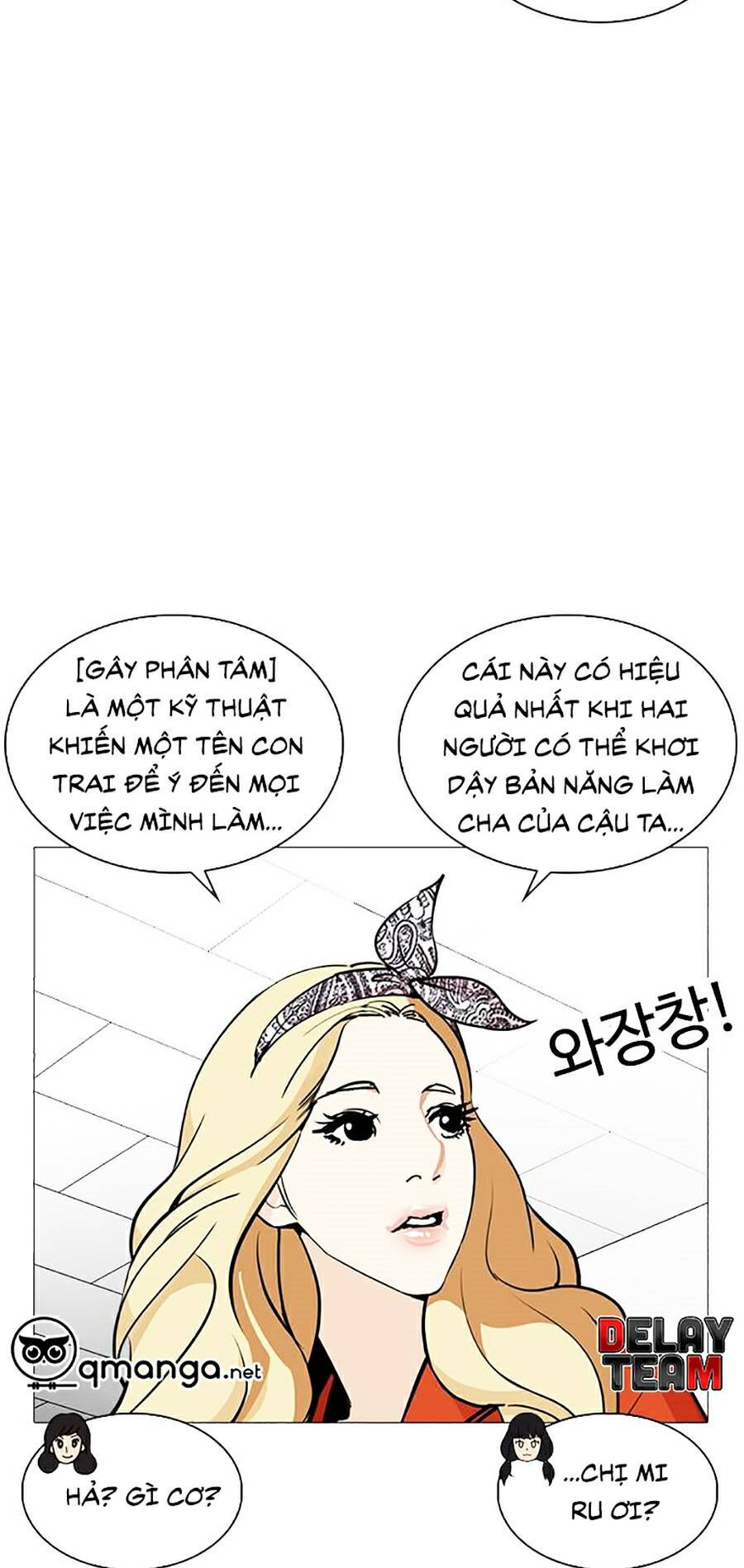 Lookism - Hoán Đổi Diệu Kỳ hoán đổi diệu kỳ - chapter 251 - Upload bởi truyensieuhay.com