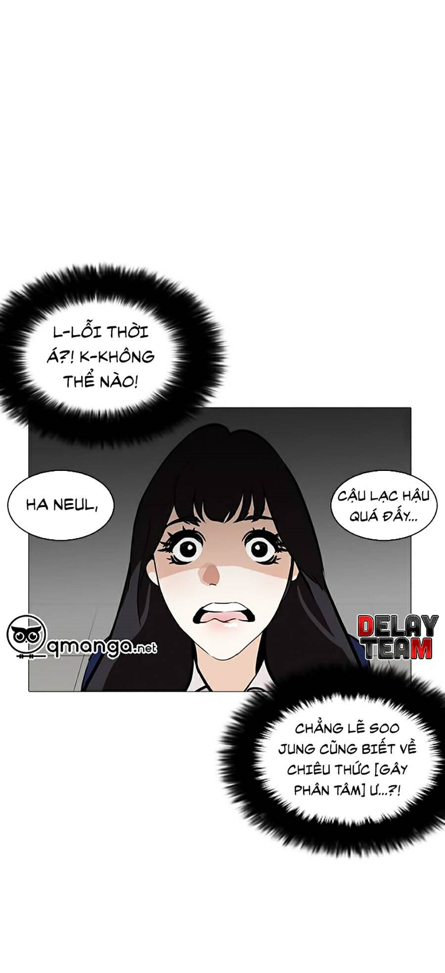 Lookism - Hoán Đổi Diệu Kỳ hoán đổi diệu kỳ - chapter 251 - Upload bởi truyensieuhay.com