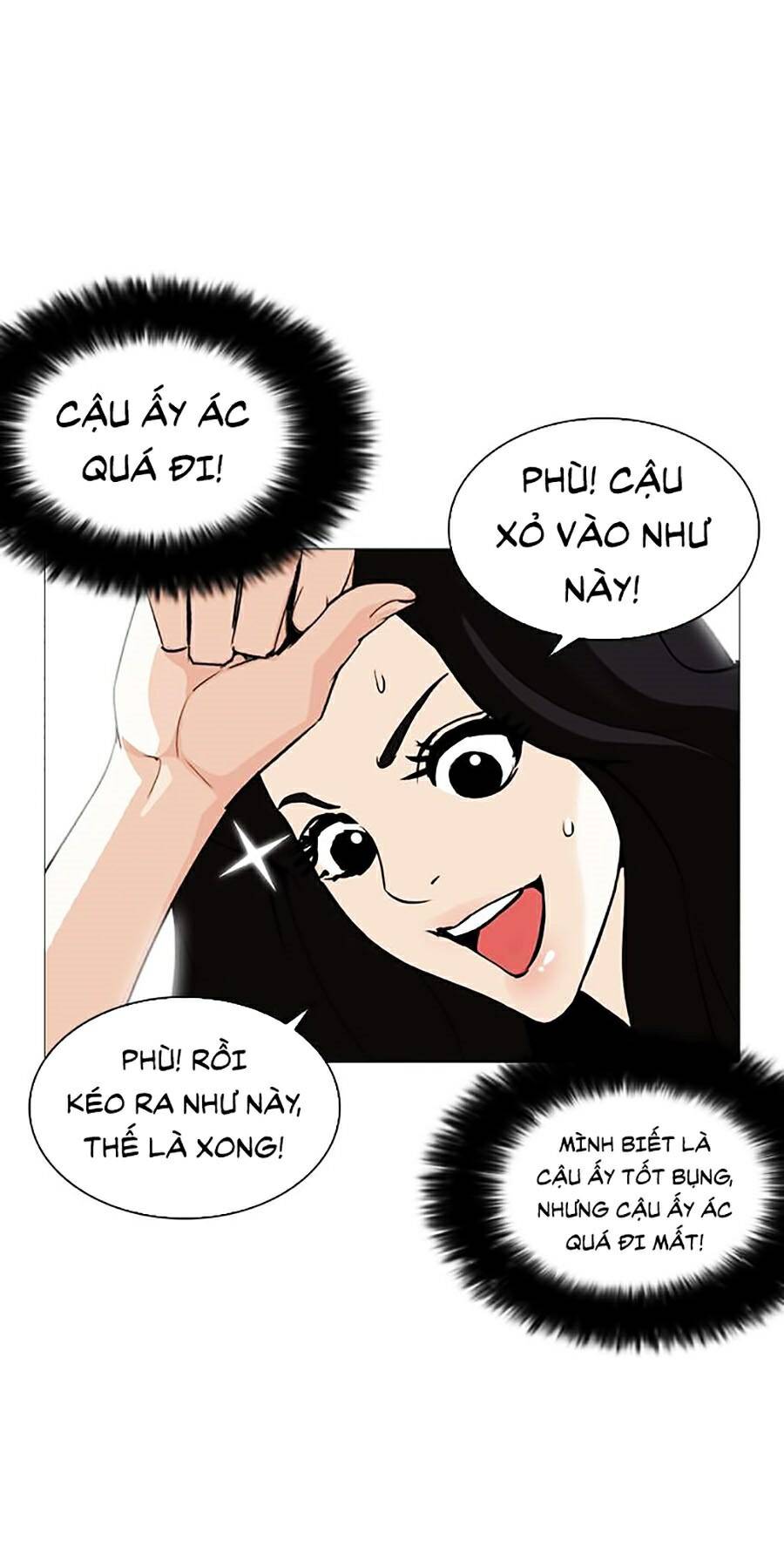 Lookism - Hoán Đổi Diệu Kỳ hoán đổi diệu kỳ - chapter 251 - Upload bởi truyensieuhay.com