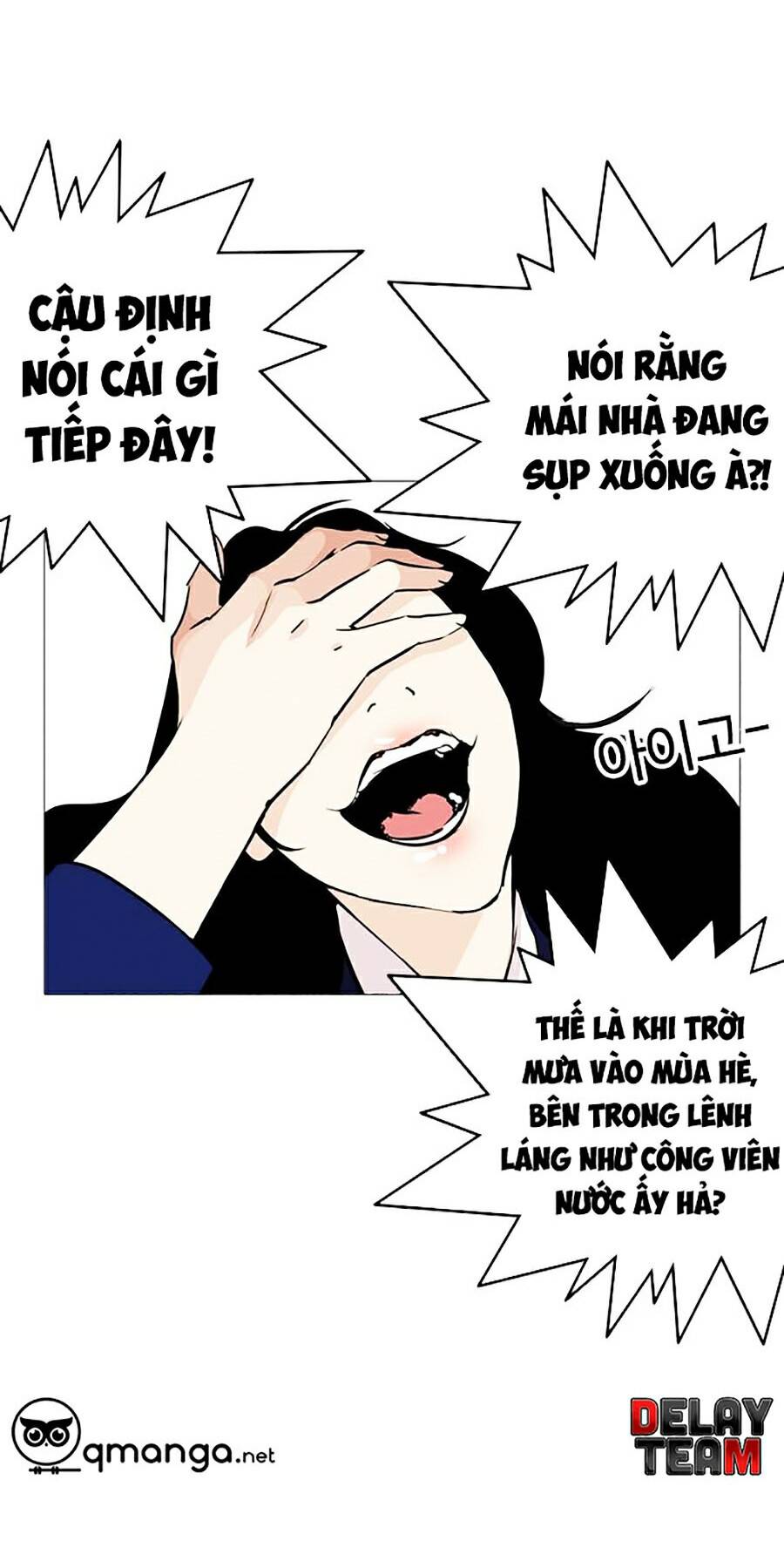 Lookism - Hoán Đổi Diệu Kỳ hoán đổi diệu kỳ - chapter 251 - Upload bởi truyensieuhay.com