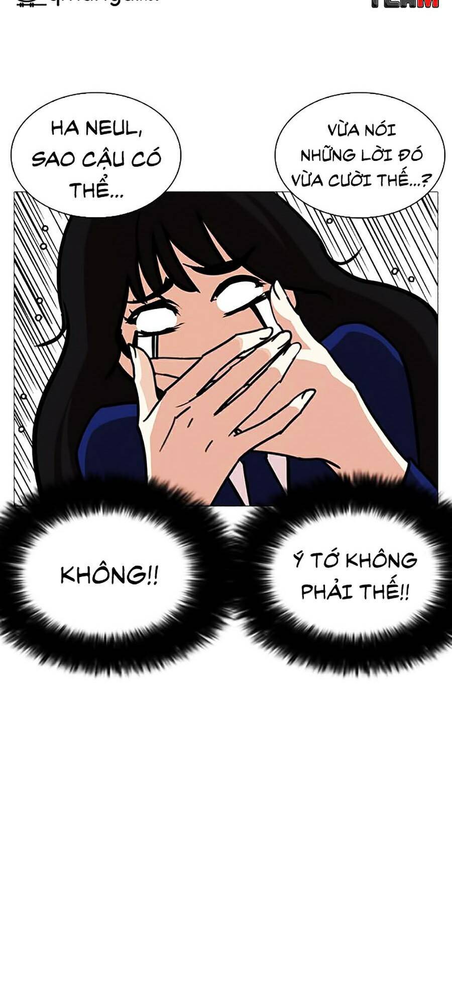 Lookism - Hoán Đổi Diệu Kỳ hoán đổi diệu kỳ - chapter 251 - Upload bởi truyensieuhay.com