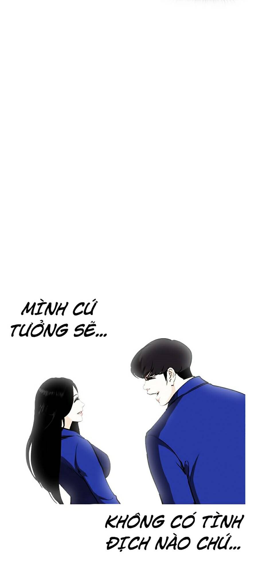Lookism - Hoán Đổi Diệu Kỳ hoán đổi diệu kỳ - chapter 251 - Upload bởi truyensieuhay.com