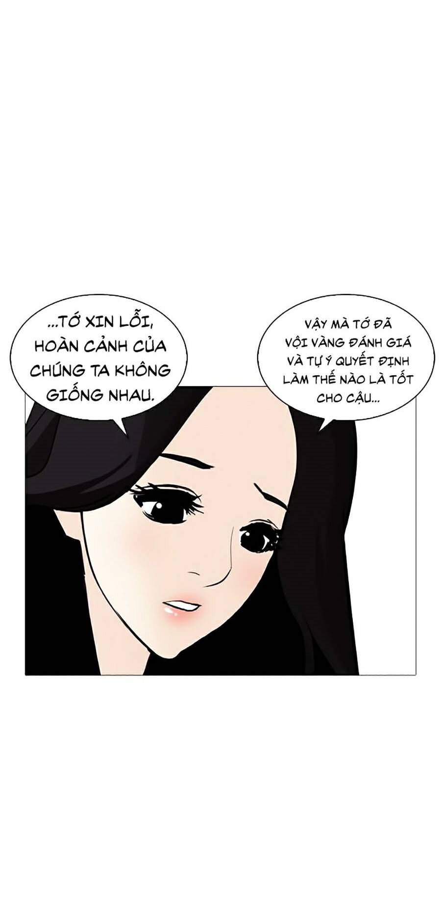 Lookism - Hoán Đổi Diệu Kỳ hoán đổi diệu kỳ - chapter 251 - Upload bởi truyensieuhay.com
