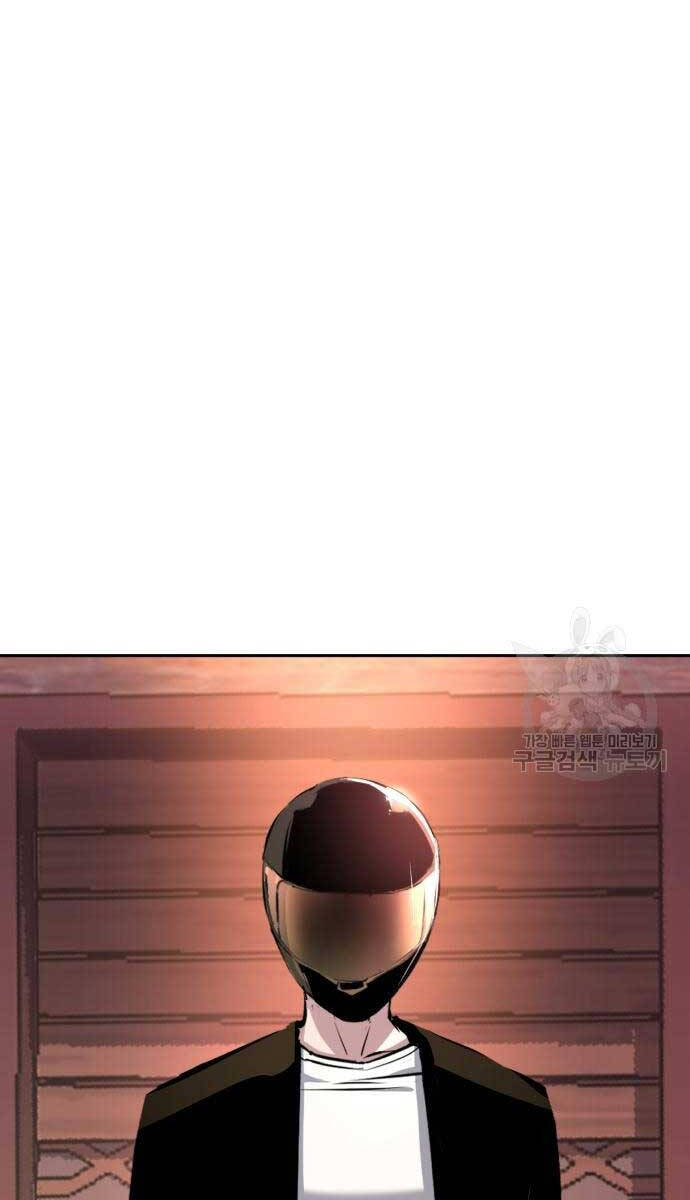 Bạn Học Của Tôi Là Lính Đánh Thuê chapter 149 - Upload bởi truyensieuhay.com