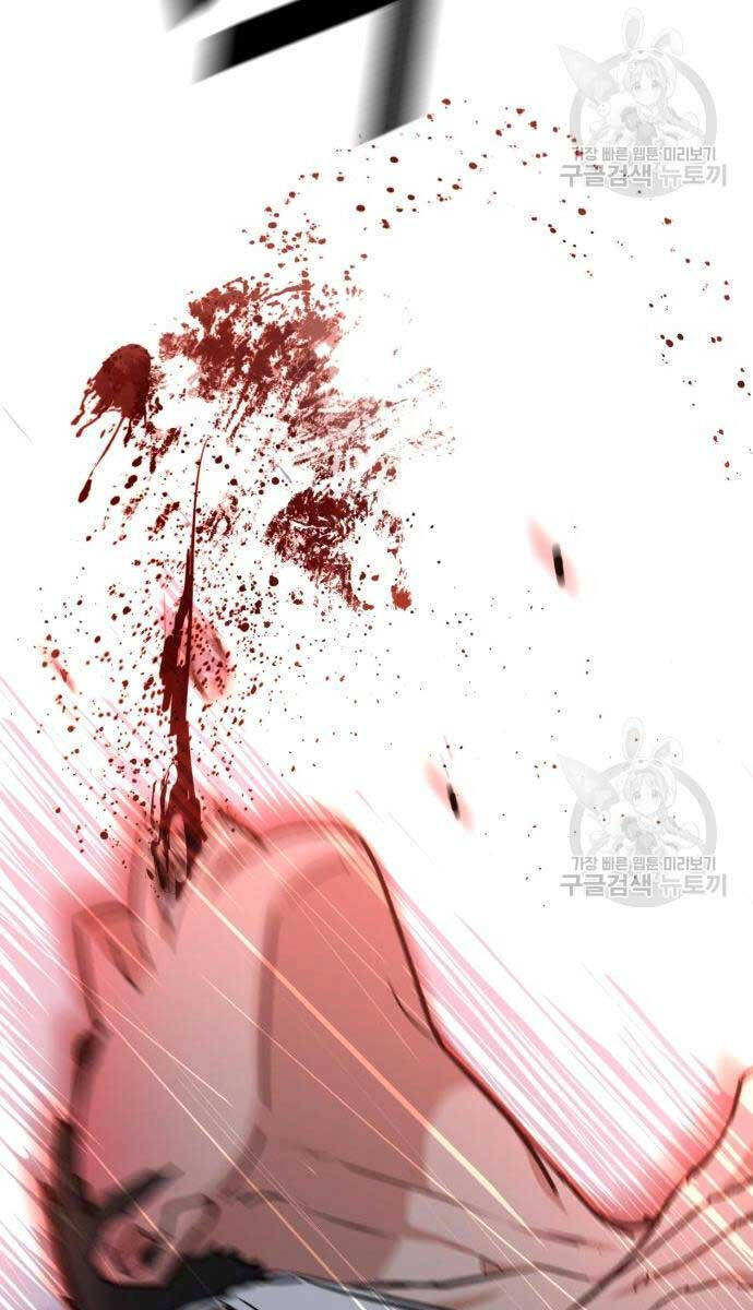 Bạn Học Của Tôi Là Lính Đánh Thuê chapter 149 - Upload bởi truyensieuhay.com