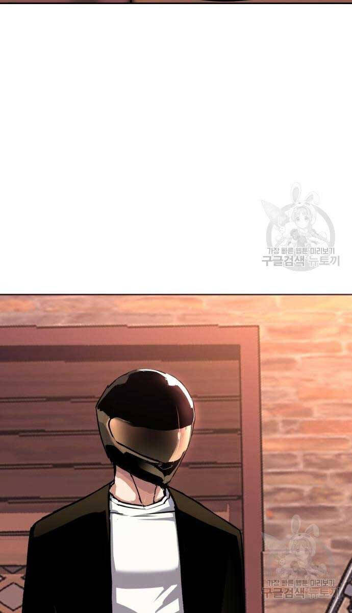 Bạn Học Của Tôi Là Lính Đánh Thuê chapter 149 - Upload bởi truyensieuhay.com
