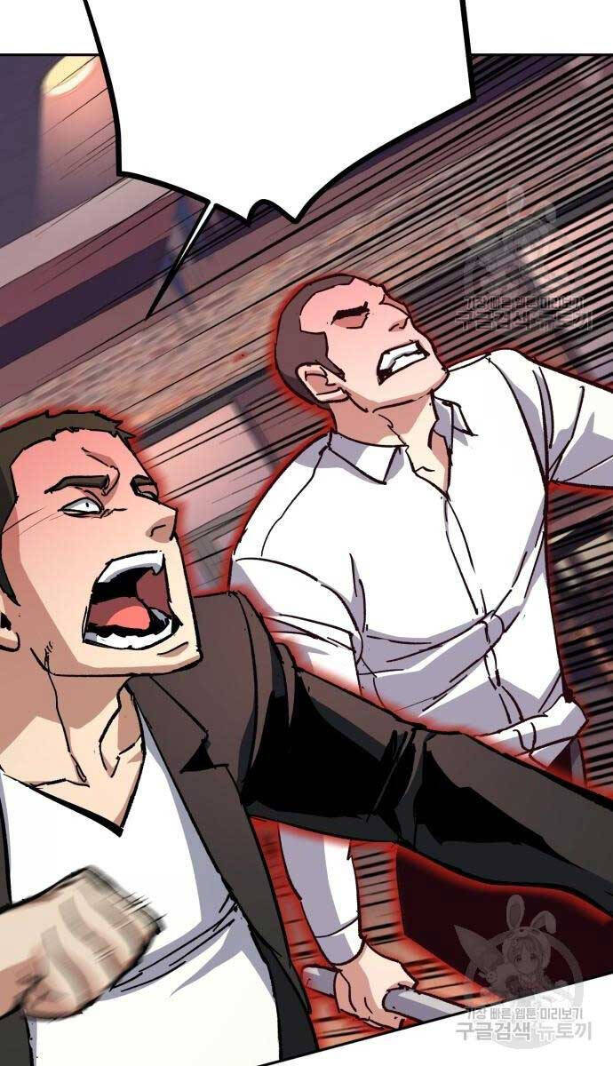 Bạn Học Của Tôi Là Lính Đánh Thuê chapter 149 - Upload bởi truyensieuhay.com