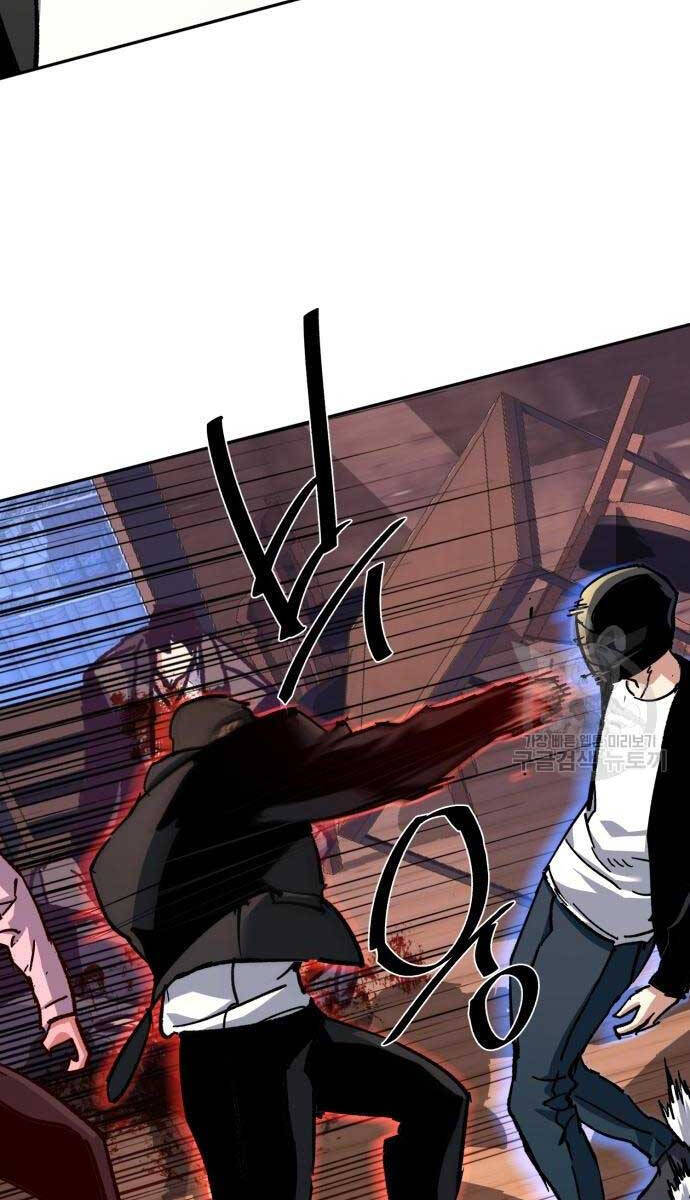 Bạn Học Của Tôi Là Lính Đánh Thuê chapter 149 - Upload bởi truyensieuhay.com