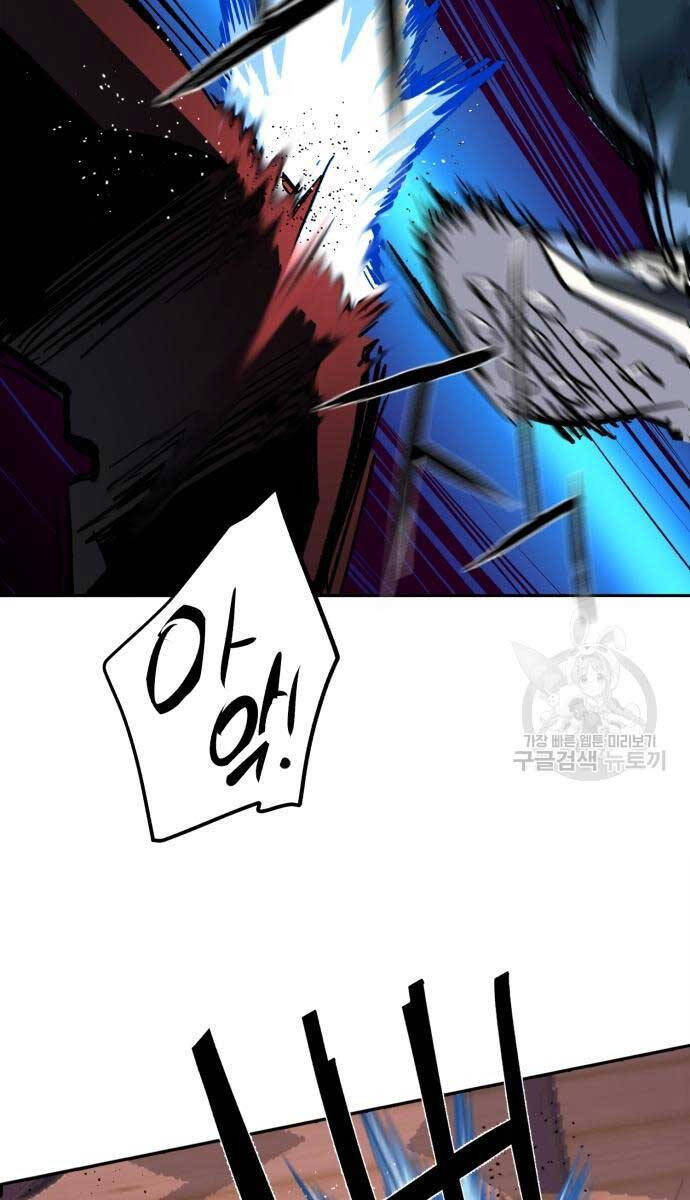 Bạn Học Của Tôi Là Lính Đánh Thuê chapter 149 - Upload bởi truyensieuhay.com