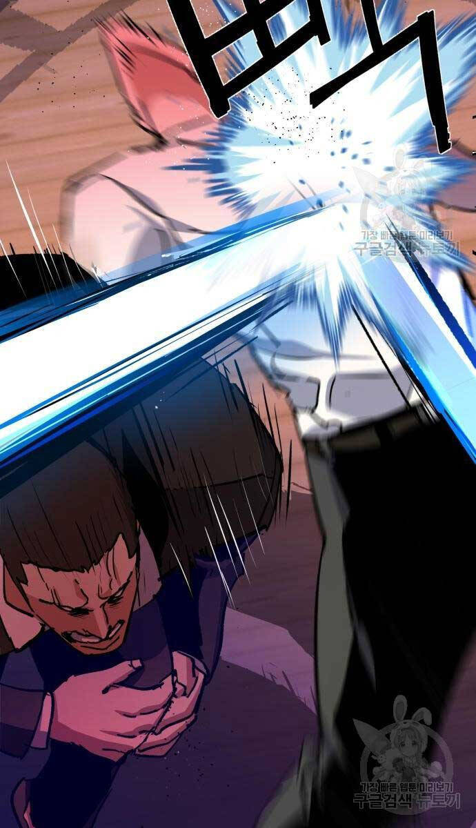 Bạn Học Của Tôi Là Lính Đánh Thuê chapter 149 - Upload bởi truyensieuhay.com